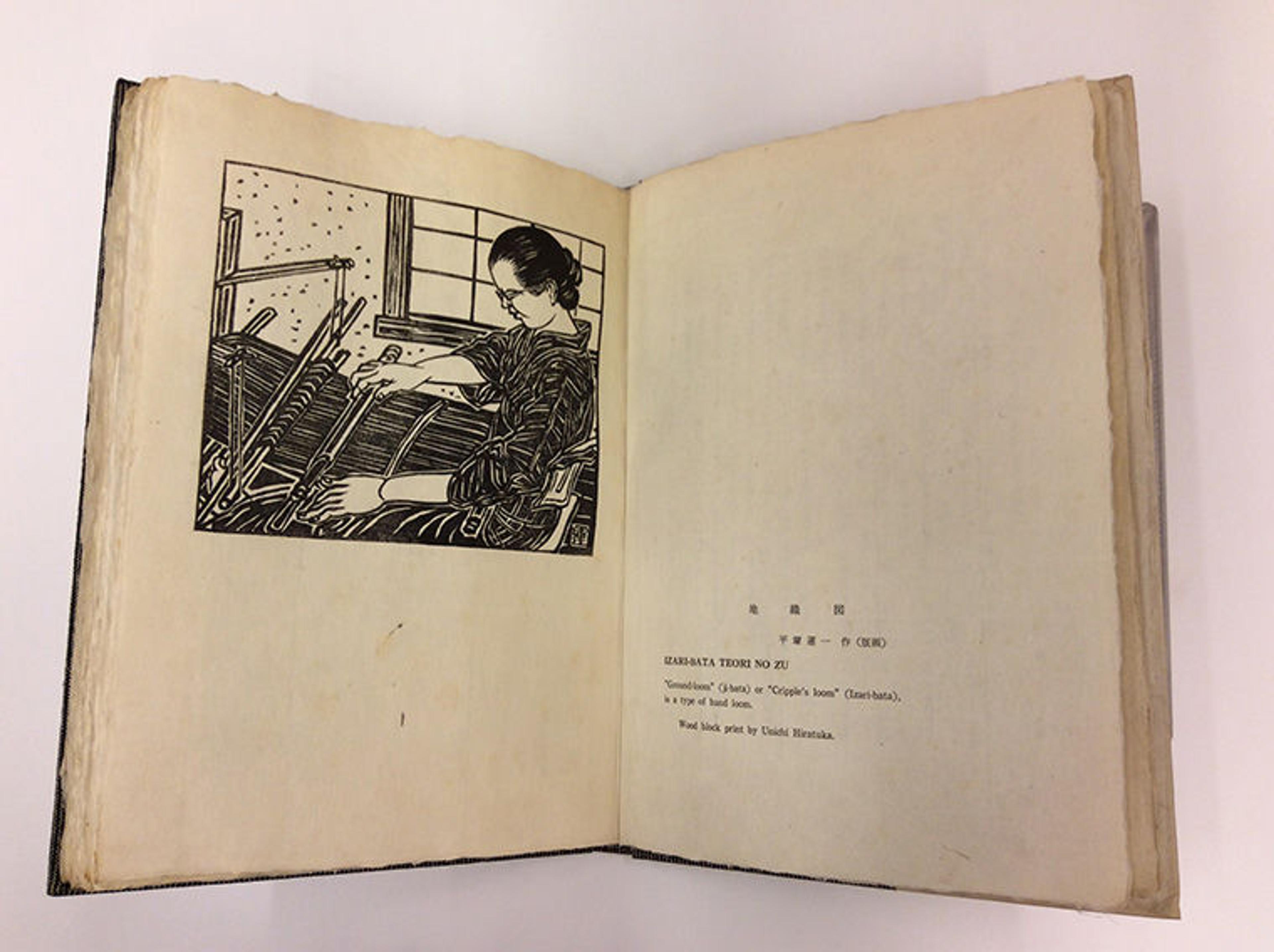 Sample Books 10