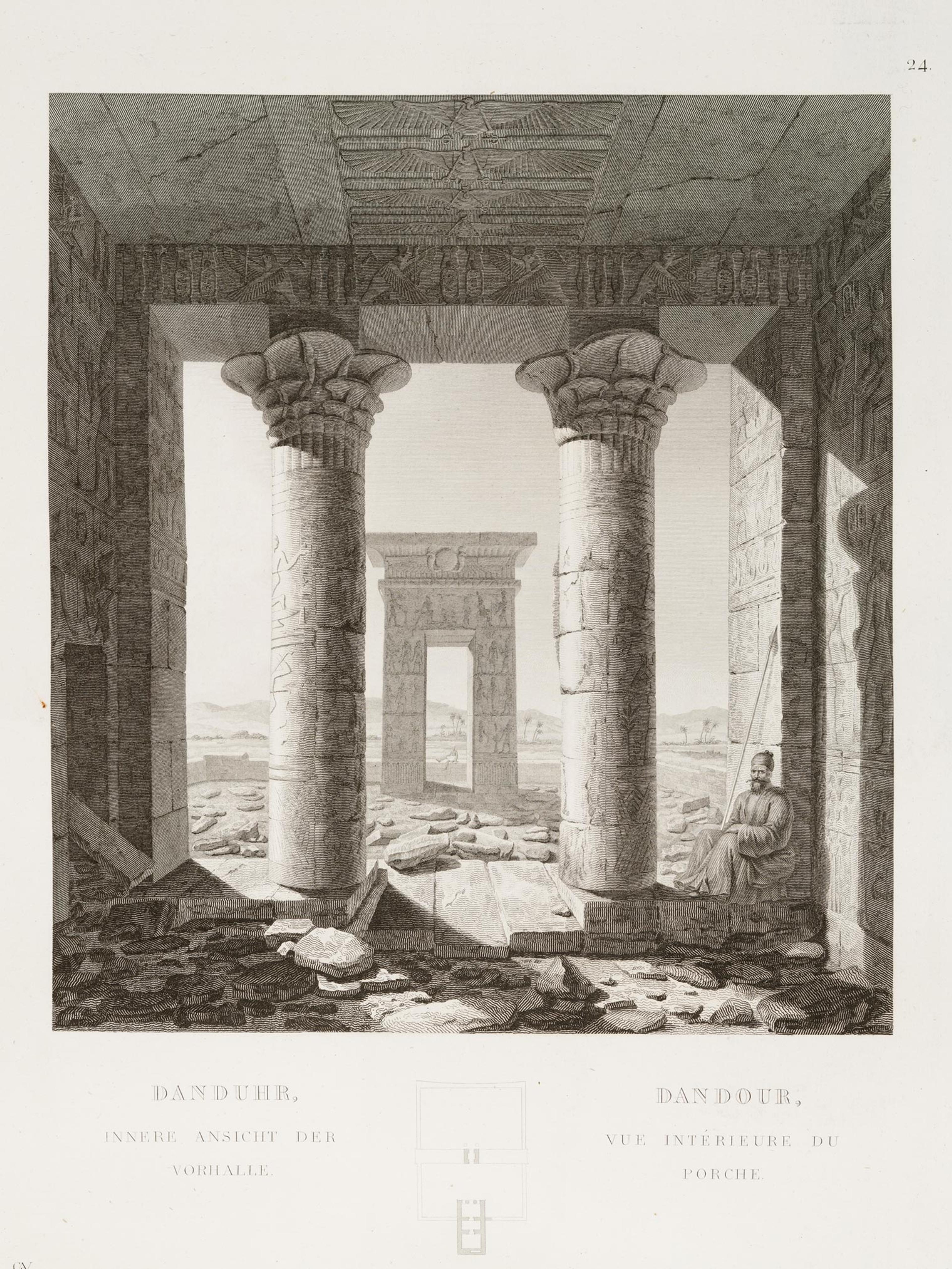 Interior view of the porch of the Temple of Dendur.