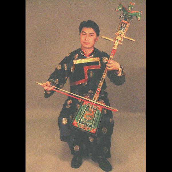 Cover Image for 9385. Morin Khuur