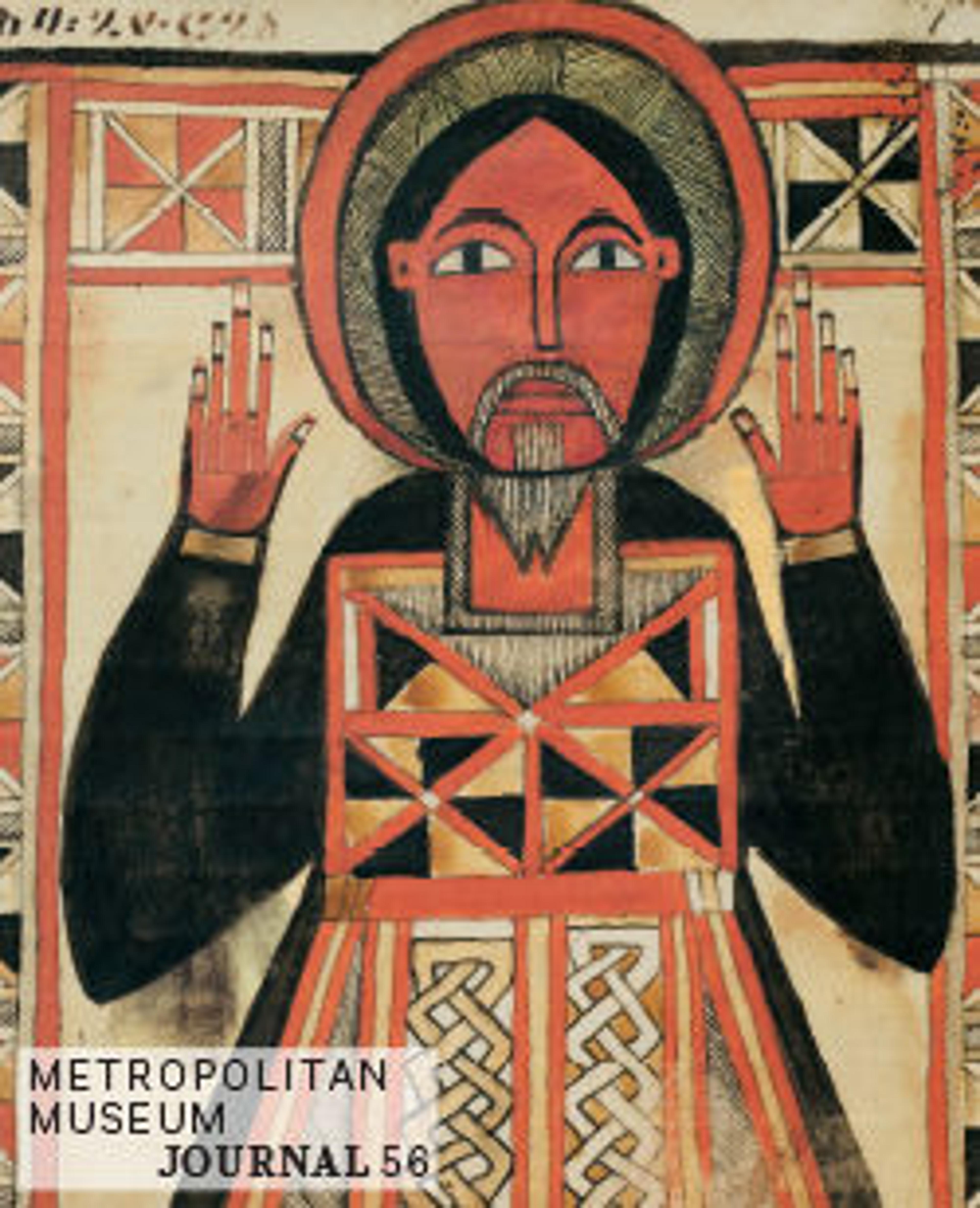 a holy man with his arms raised and palms facing outward