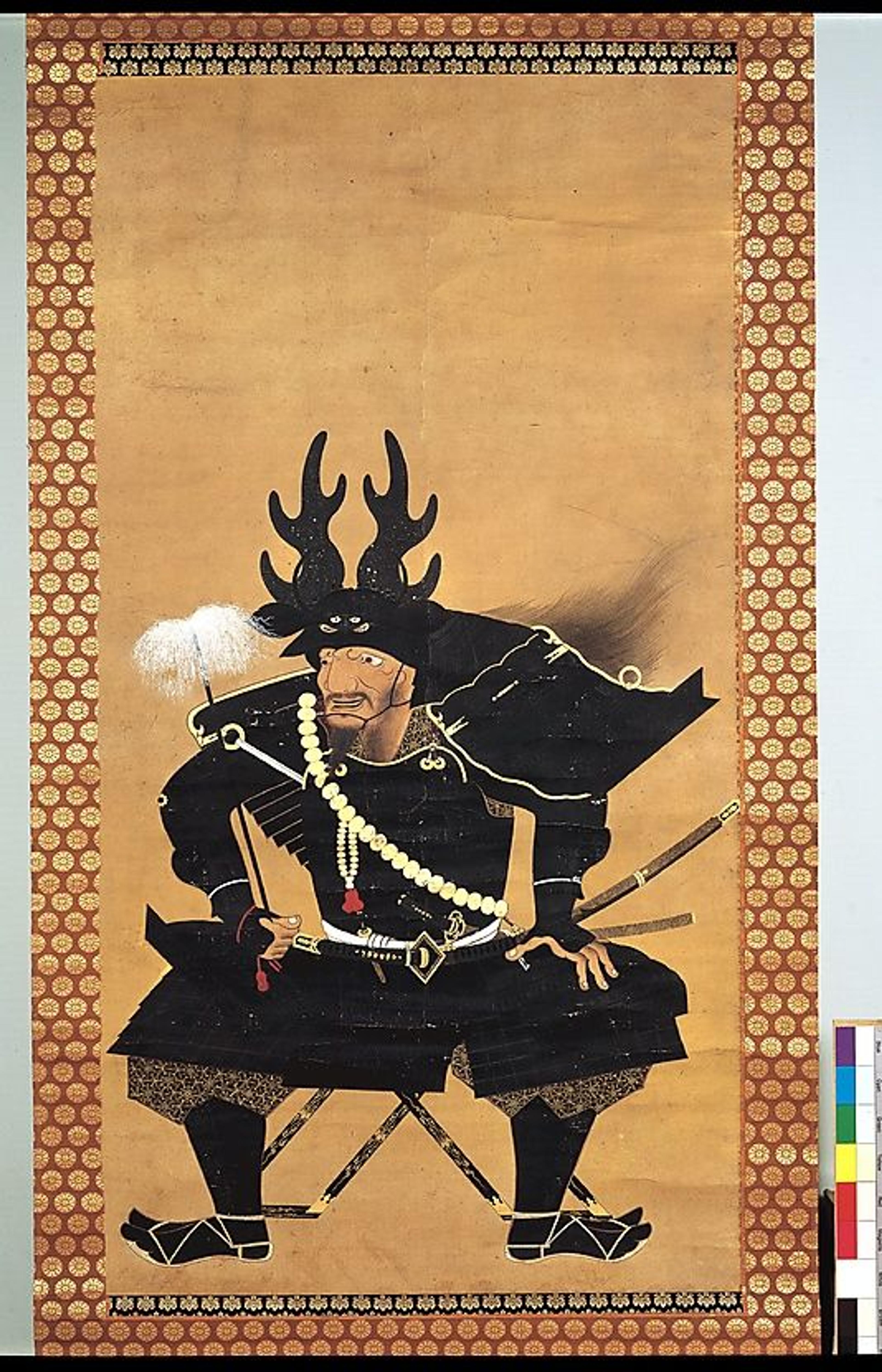 Art of the Samurai