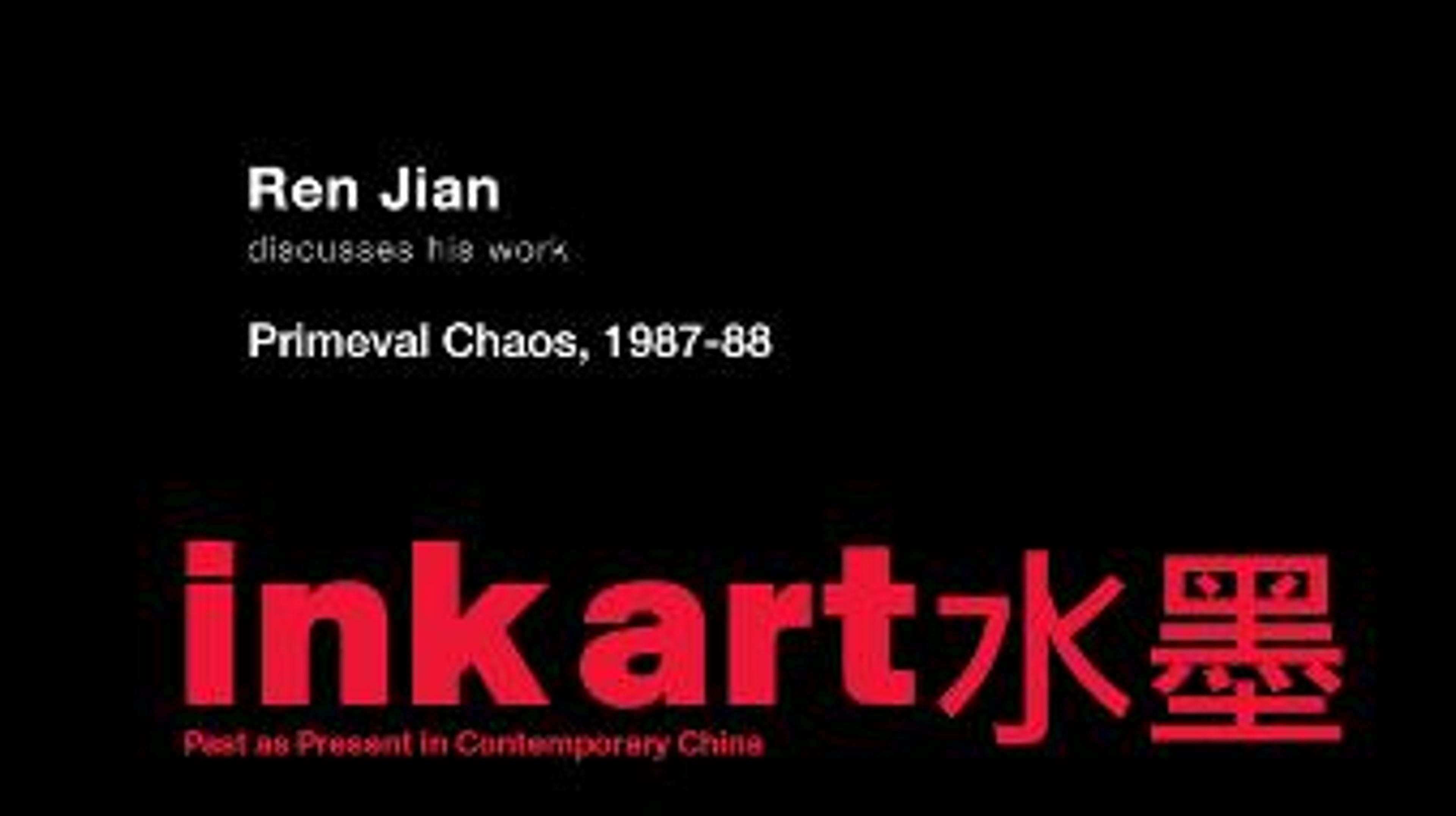 The title Ink Art in red lettering against a black background