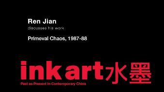 Image for Artist Interview Series: Ren Jian