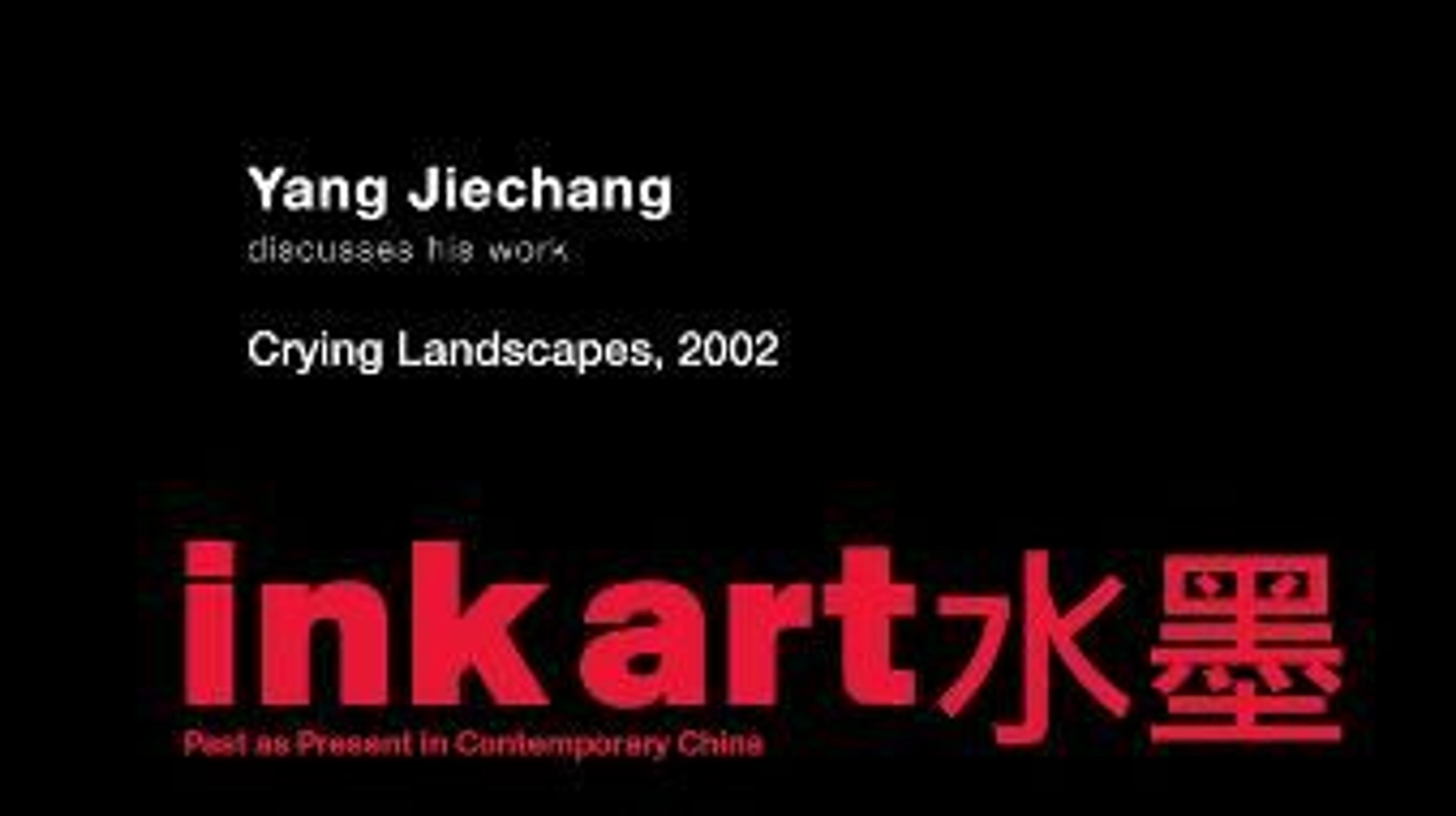 The title Ink Art in red lettering against a black background