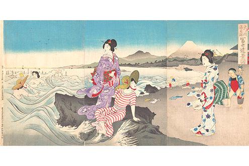 Kimono: A Modern History