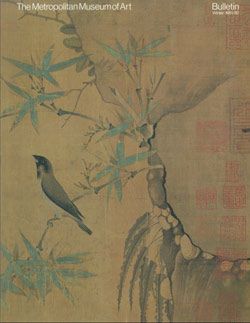 "Silent Poetry: Chinese Paintings in the Douglas Dillon Galleries"