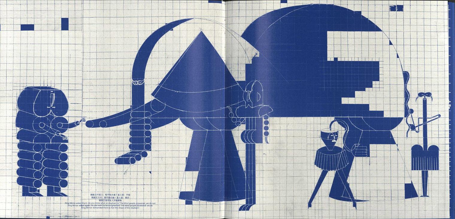 Blue illustration on white background