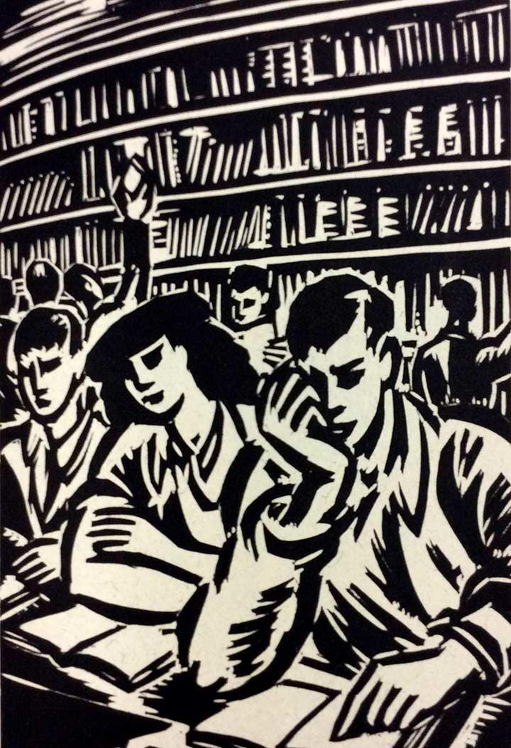 Masereel library