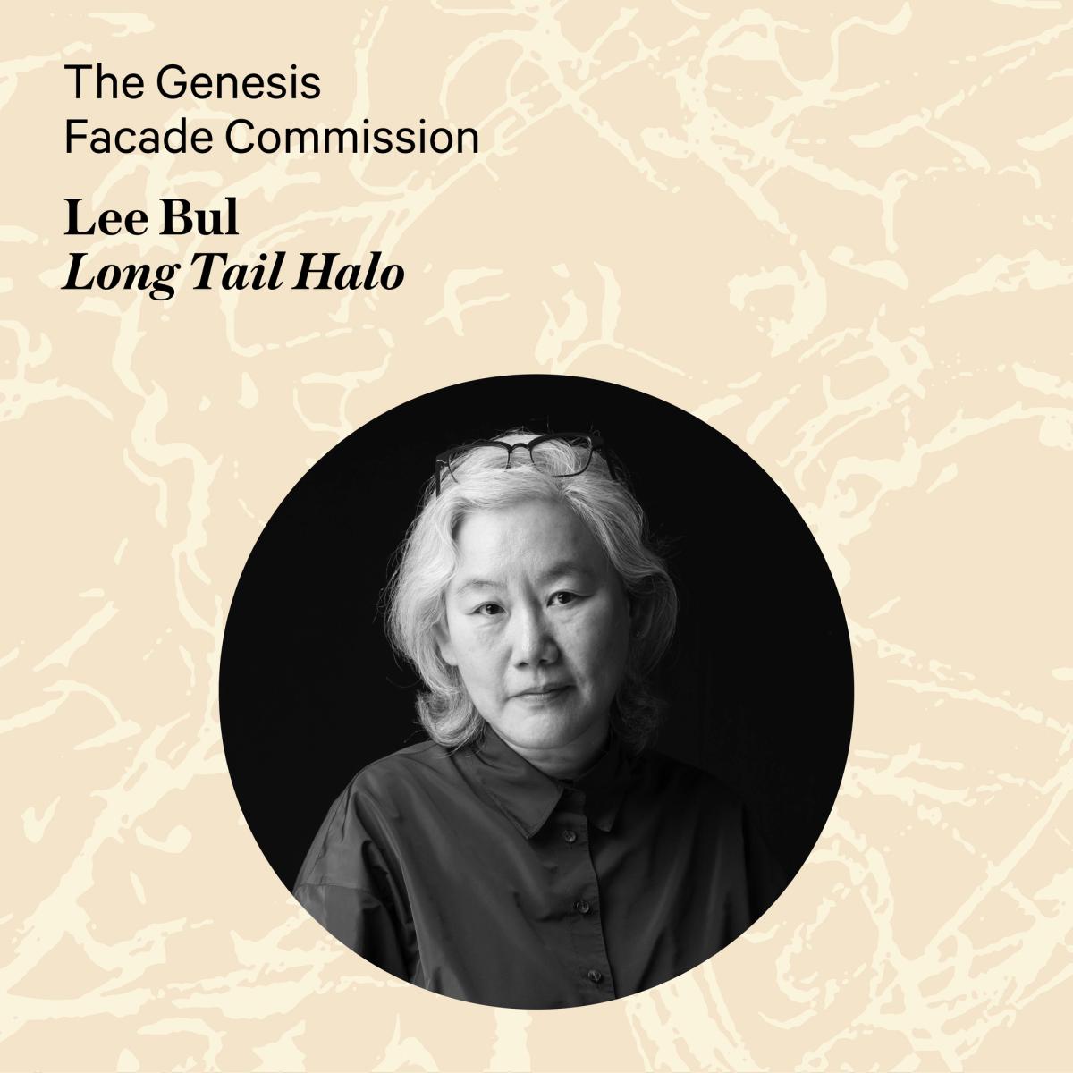 The Genesis Facade Commission: Lee Bul, *Long Tail Halo* - The ...