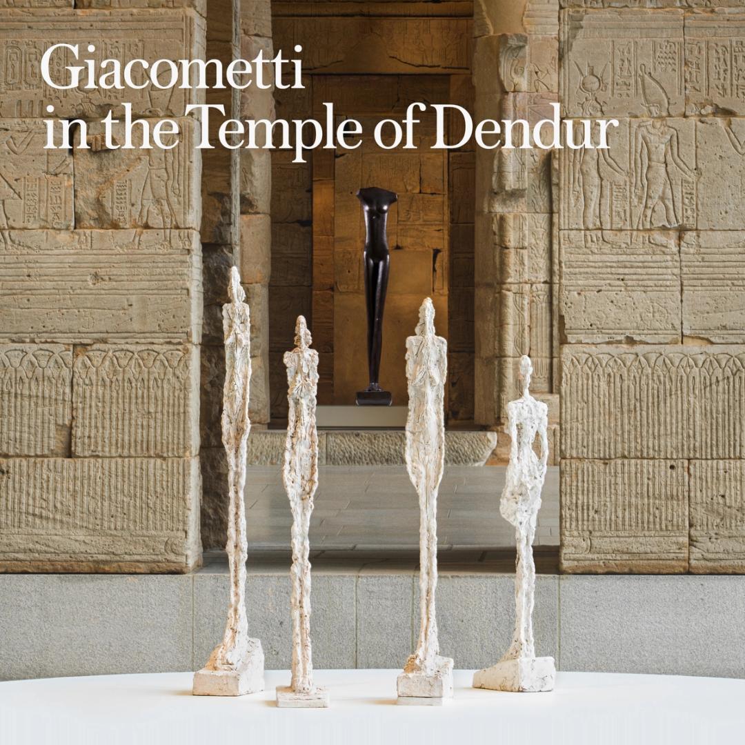 Giacometti in the Temple of Dendur - The Metropolitan Museum of Art