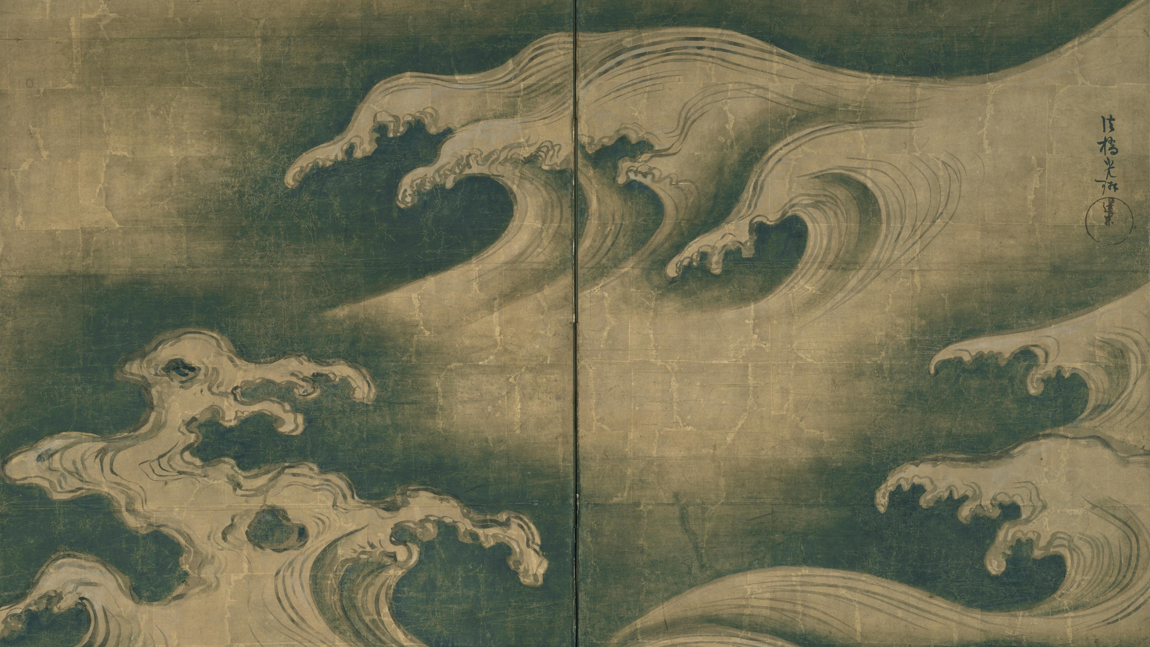 Image of roiling waves. The waves are white, accented by dark shading around them.