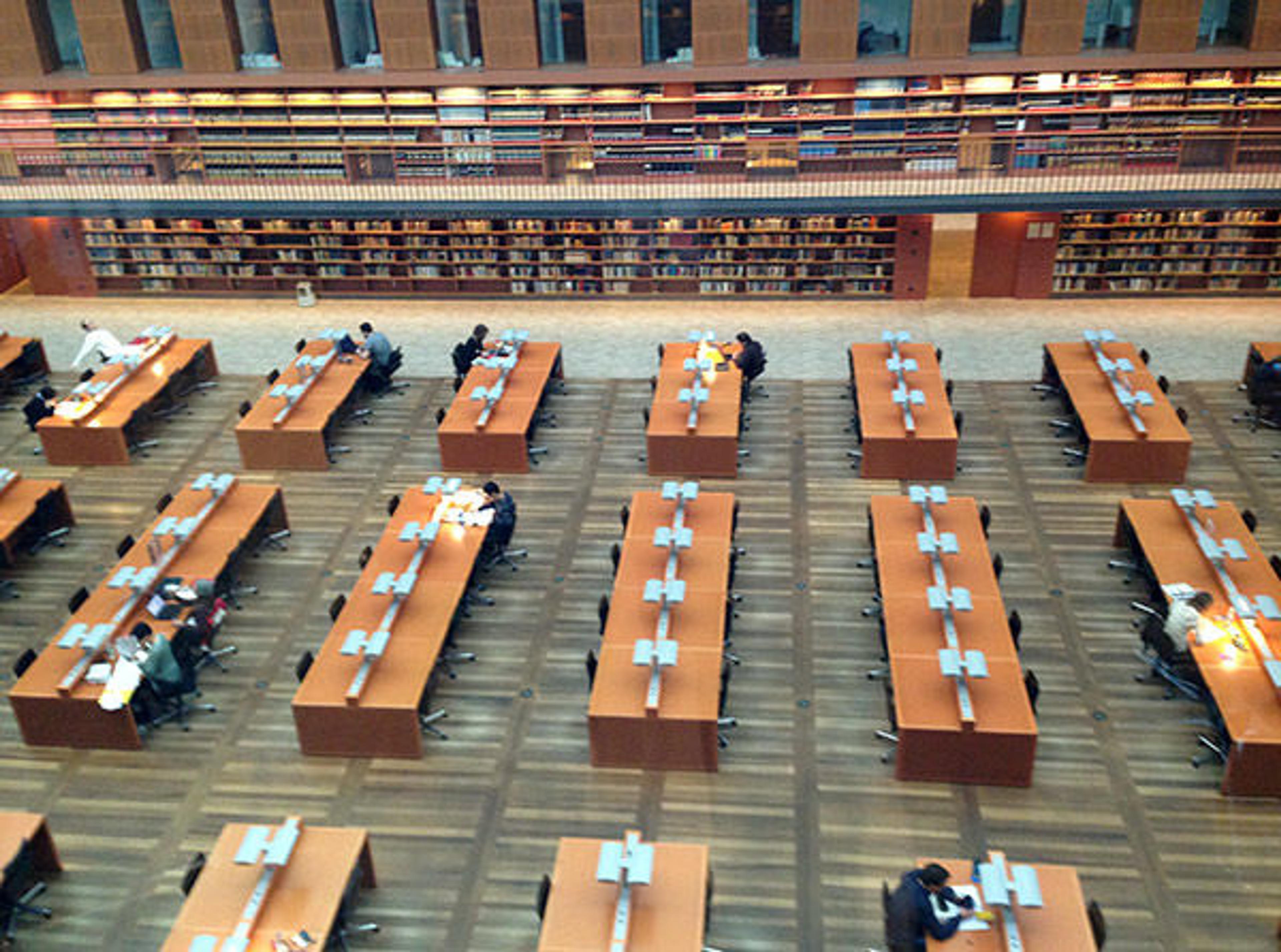 Reading room