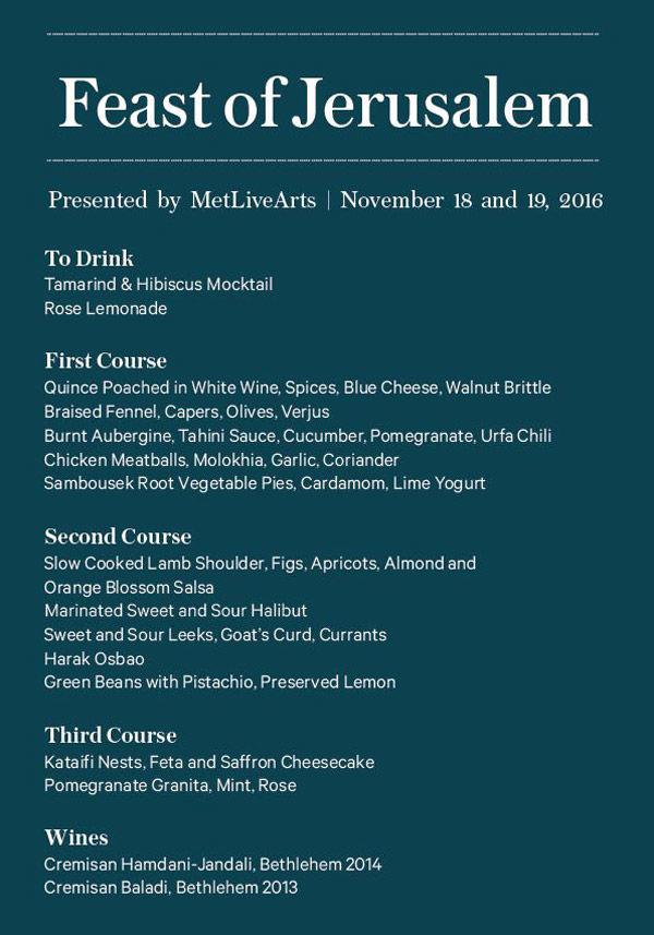 menu card