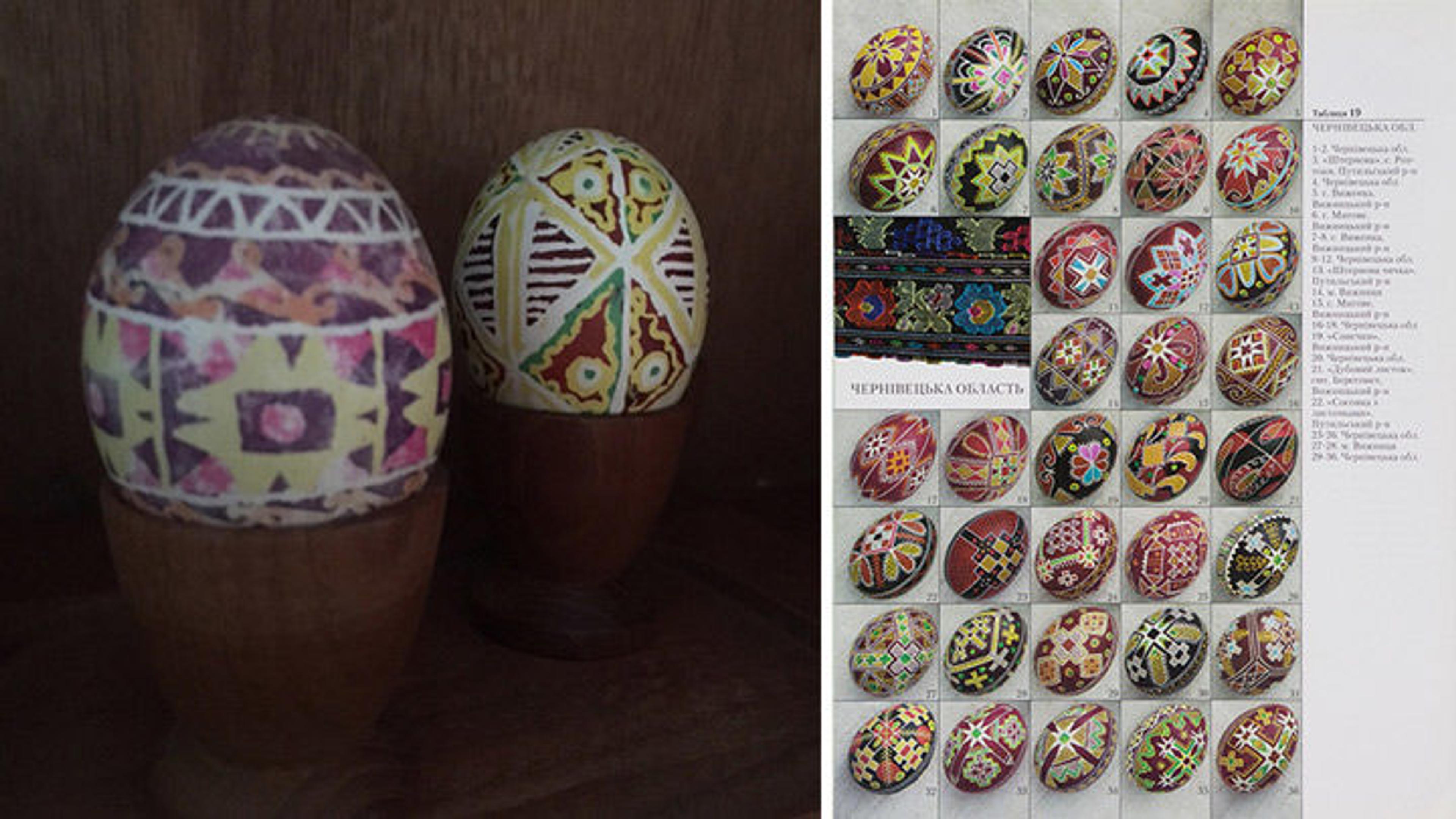 Ukranian eggs