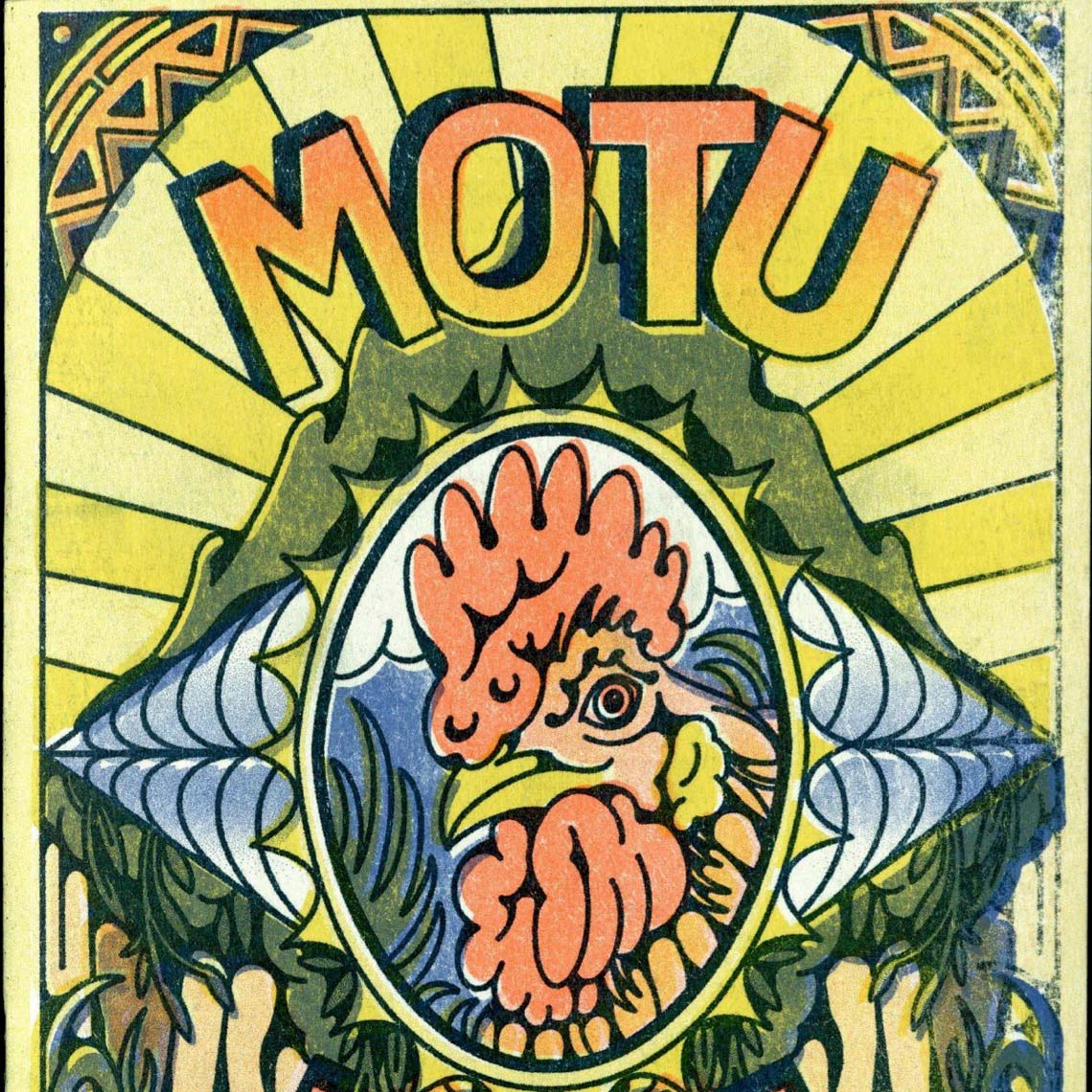 Illustrated rooster