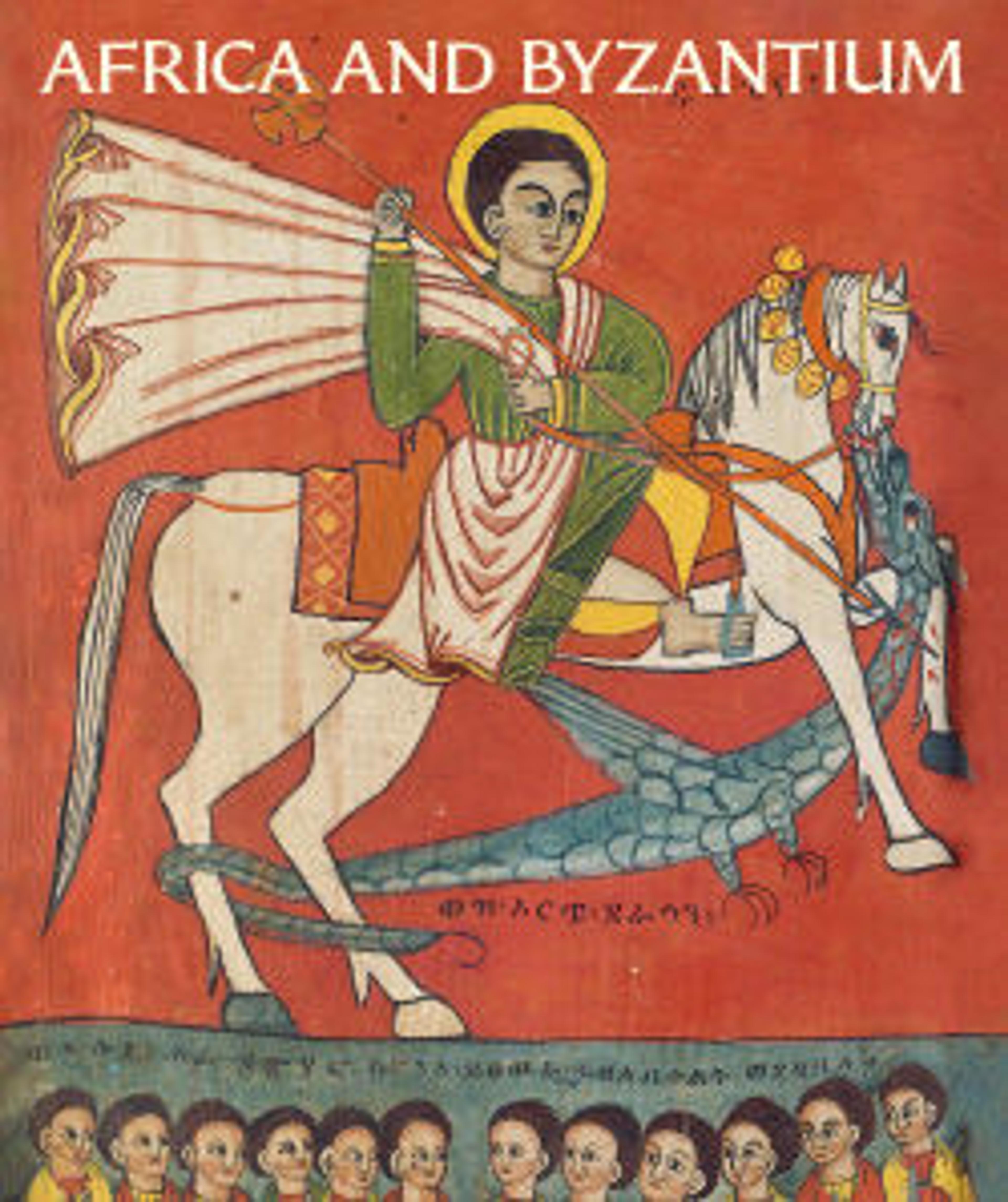 Africa and Byzantium publication record cover