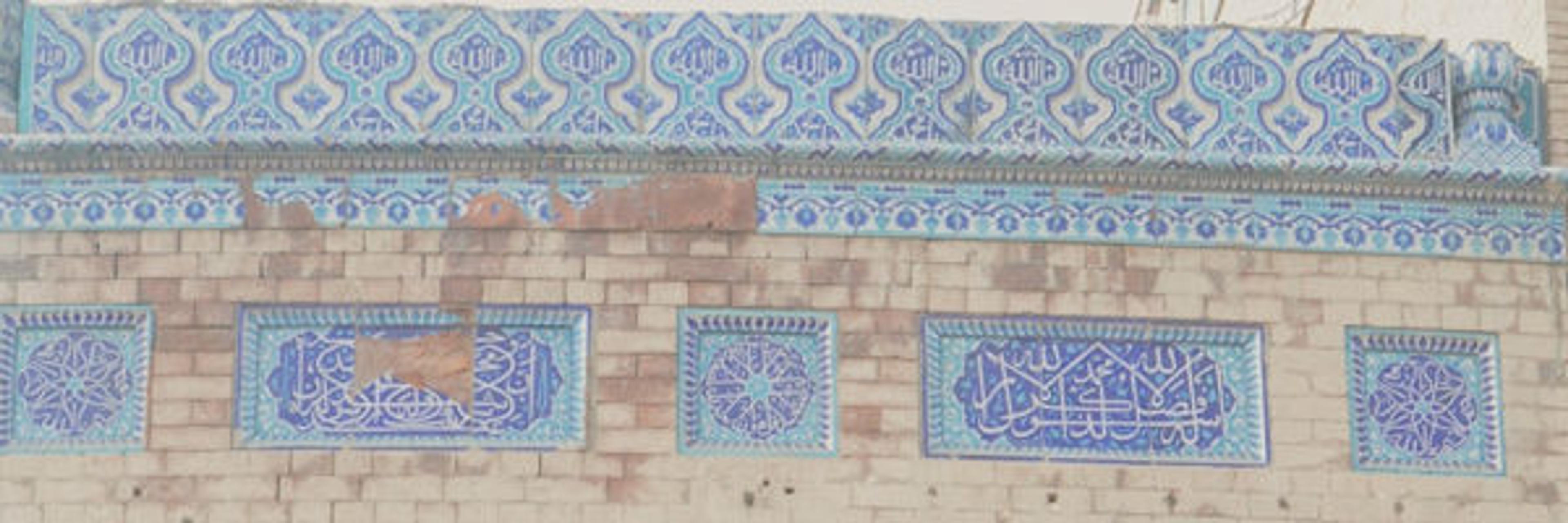 Detail of facade of the Tomb of of Baha’ al-Din Zakariya. Photograph courtesy of the author