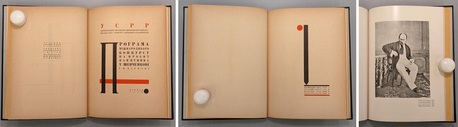 Open pages of a book showing black and red graphic design with text in Ukrainian, next to a photograph of the poet Taras Shevchenko