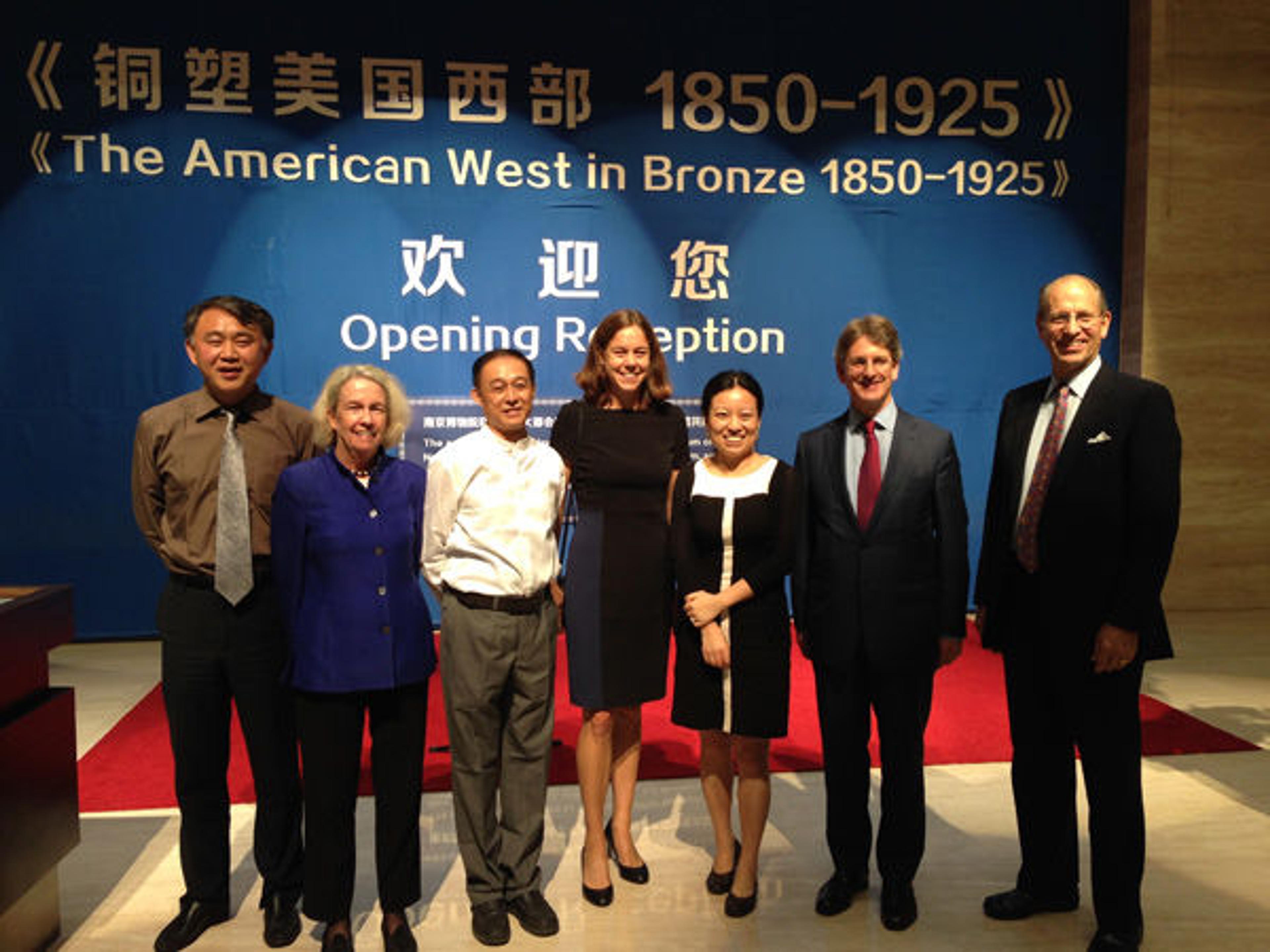 Left to right: Wang Qizhi, Vice Director, Nanjing Museum; Jennifer Russell, Associate Director for Exhibitions, MMA; Chen Tongle, Head of Exhibitions, Nanjing Museum; Thayer Tolles, Marica F. Vilcek Curator of American Paintings and Sculpture, MMA; Heng Wu, Deputy Director of Cultural Exchange Centre, Nanjing Museum; Thomas P. Campbell, Director, MMA; Maxwell Hearn, Douglas Dillon Chairman of Asian Art, MMA