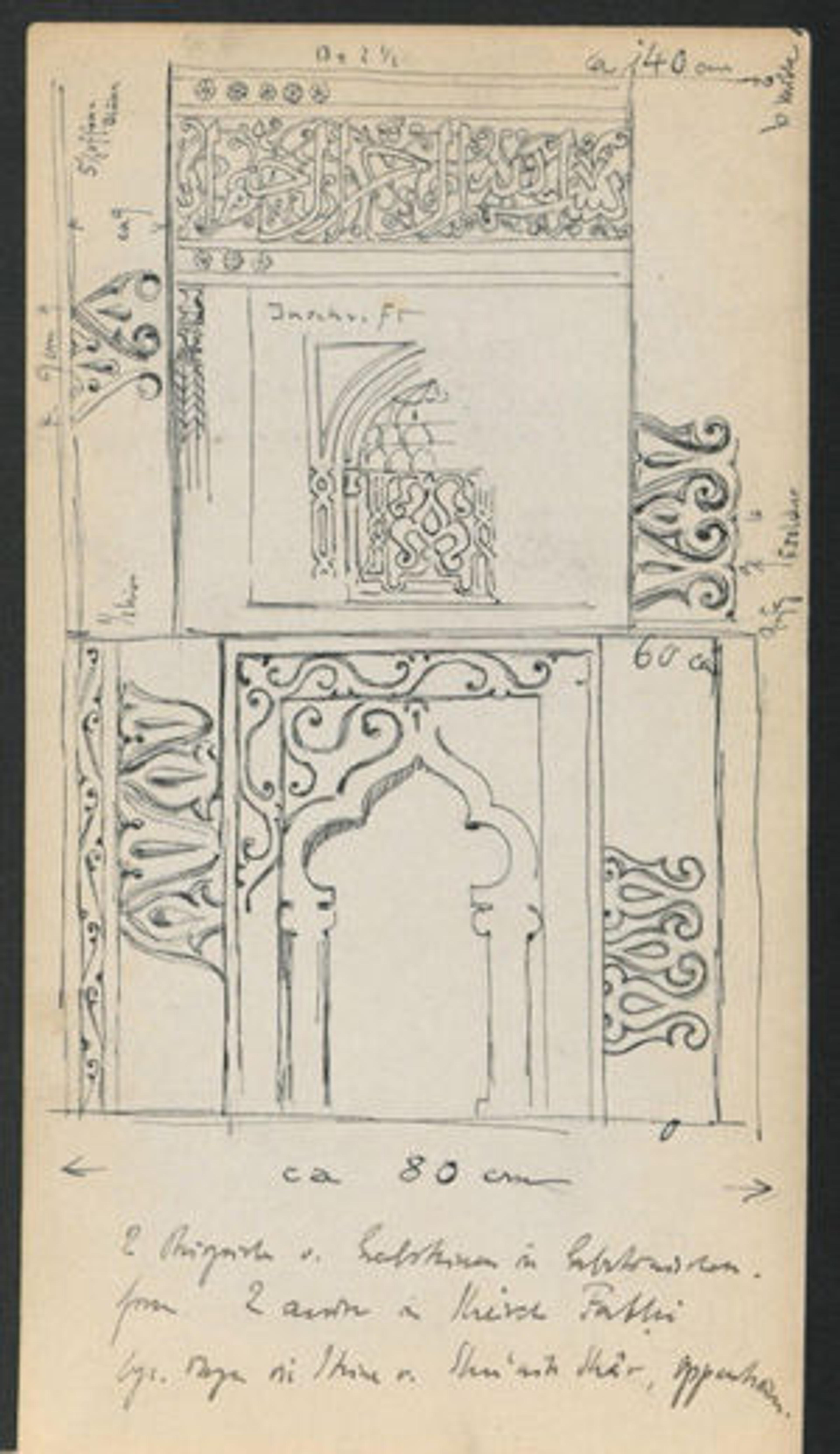 Sketchbook: Turkey and Persia, 1916; page 9. Ernst Herzfeld Papers, The Metropolitan Museum of Art