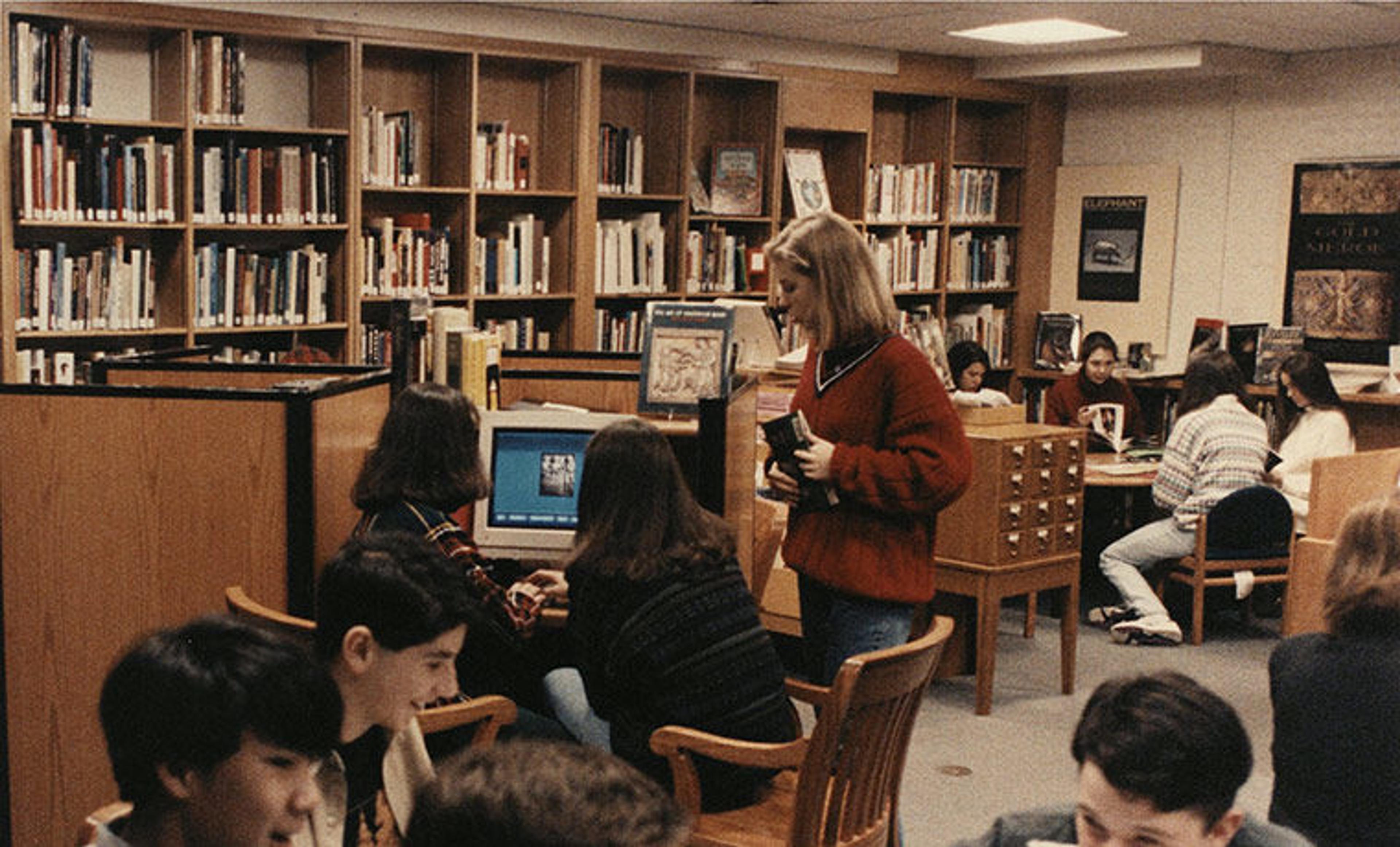 Uris Center 1983