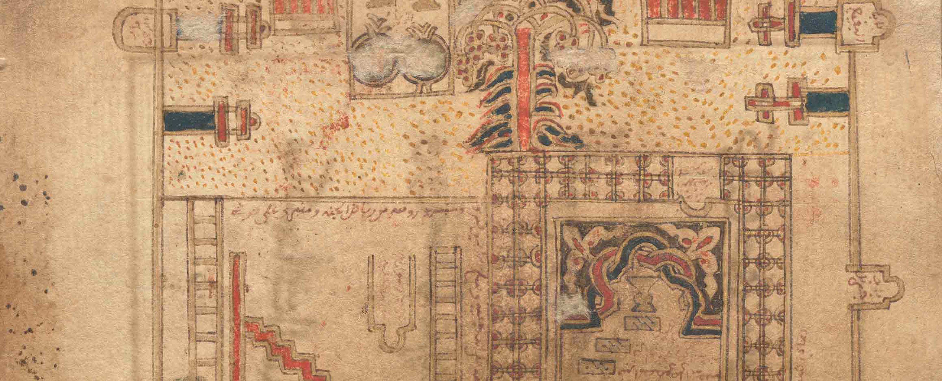 Detail from a Dala'il al-Khayrat Prayer Book showing geometric patterns in reds and blacks.