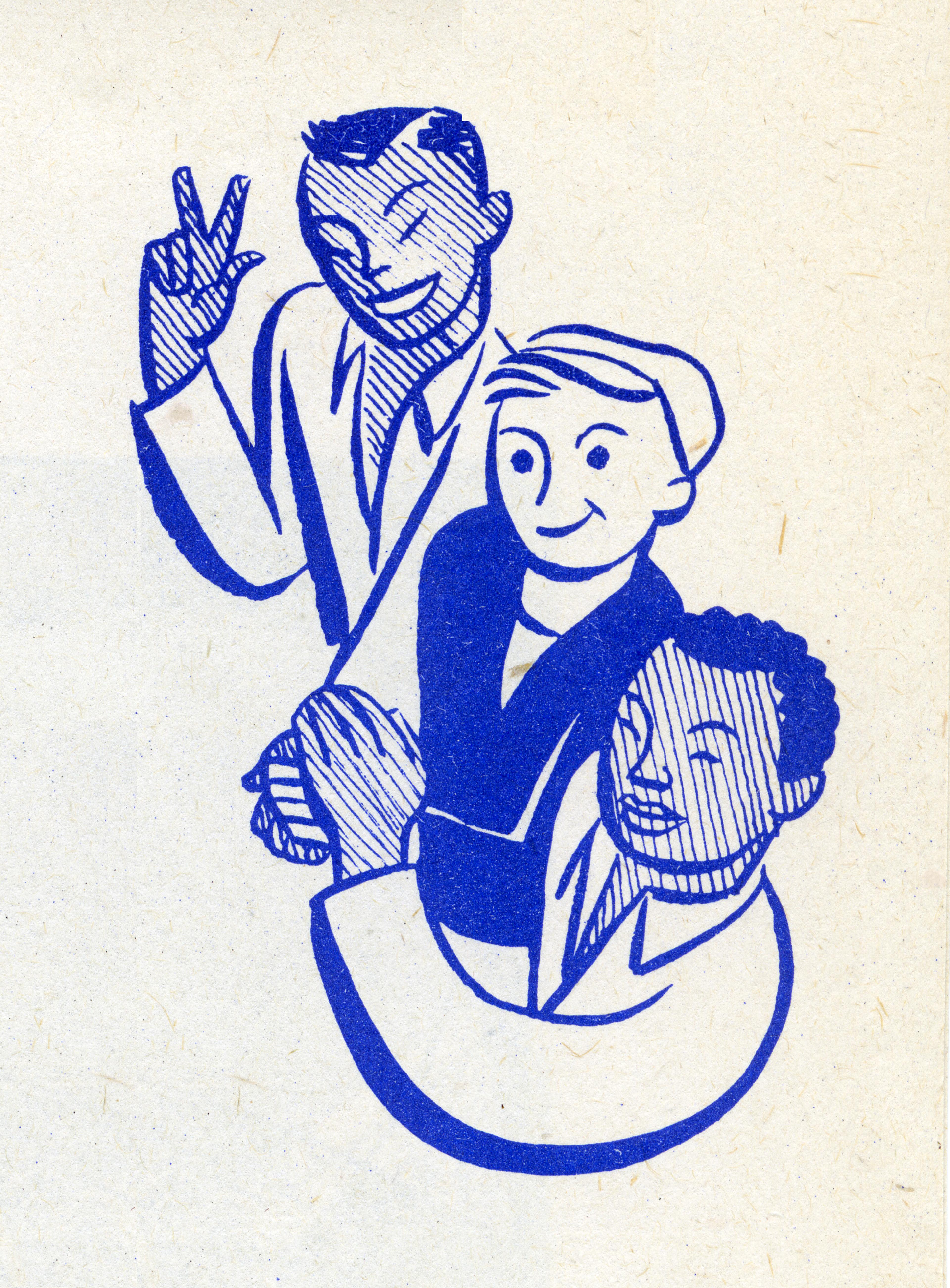 Image of Pele DeLappe, illustration from A Word to the New Men in the Marine Cooks and Stewards Association, C.I.O., 1945