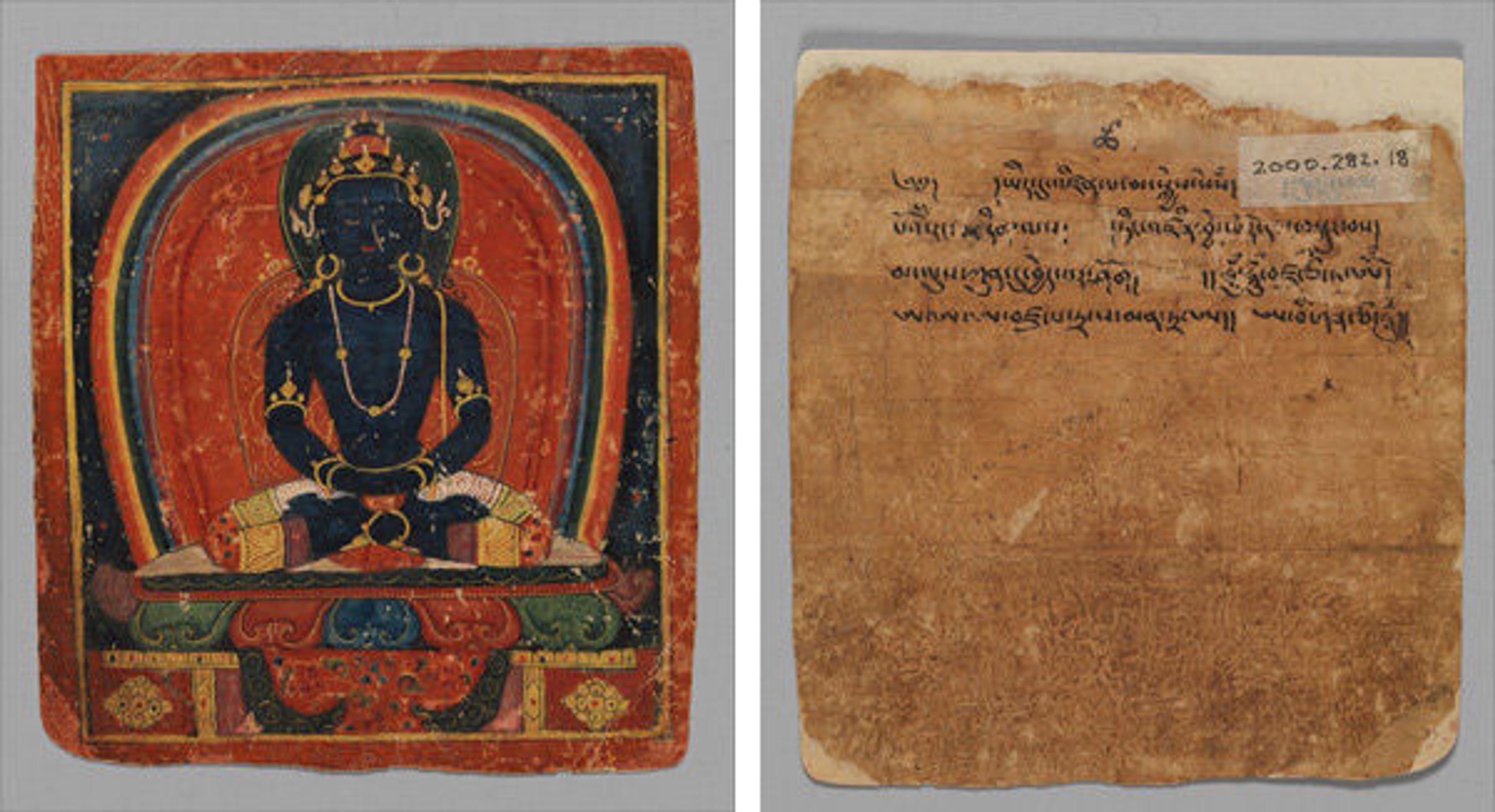 Initiation Card (Tsakalis), early 15th century. Tibet. 2000.282.18