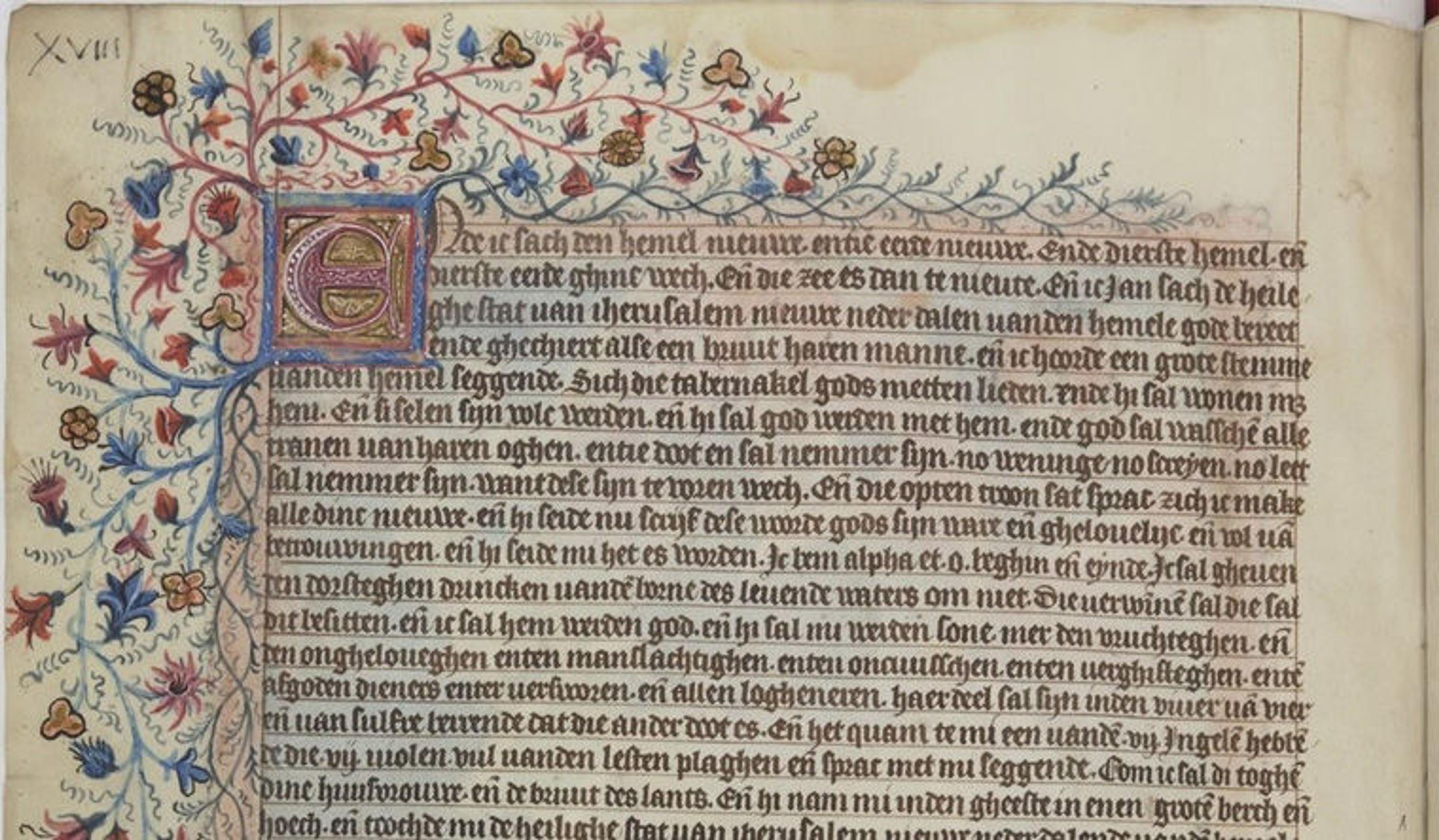 Detail of a page of an ornate 15th-century manuscript