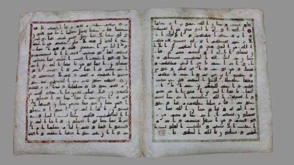 Cover Image for 545. Double Folio and Folio from a Qur'an
