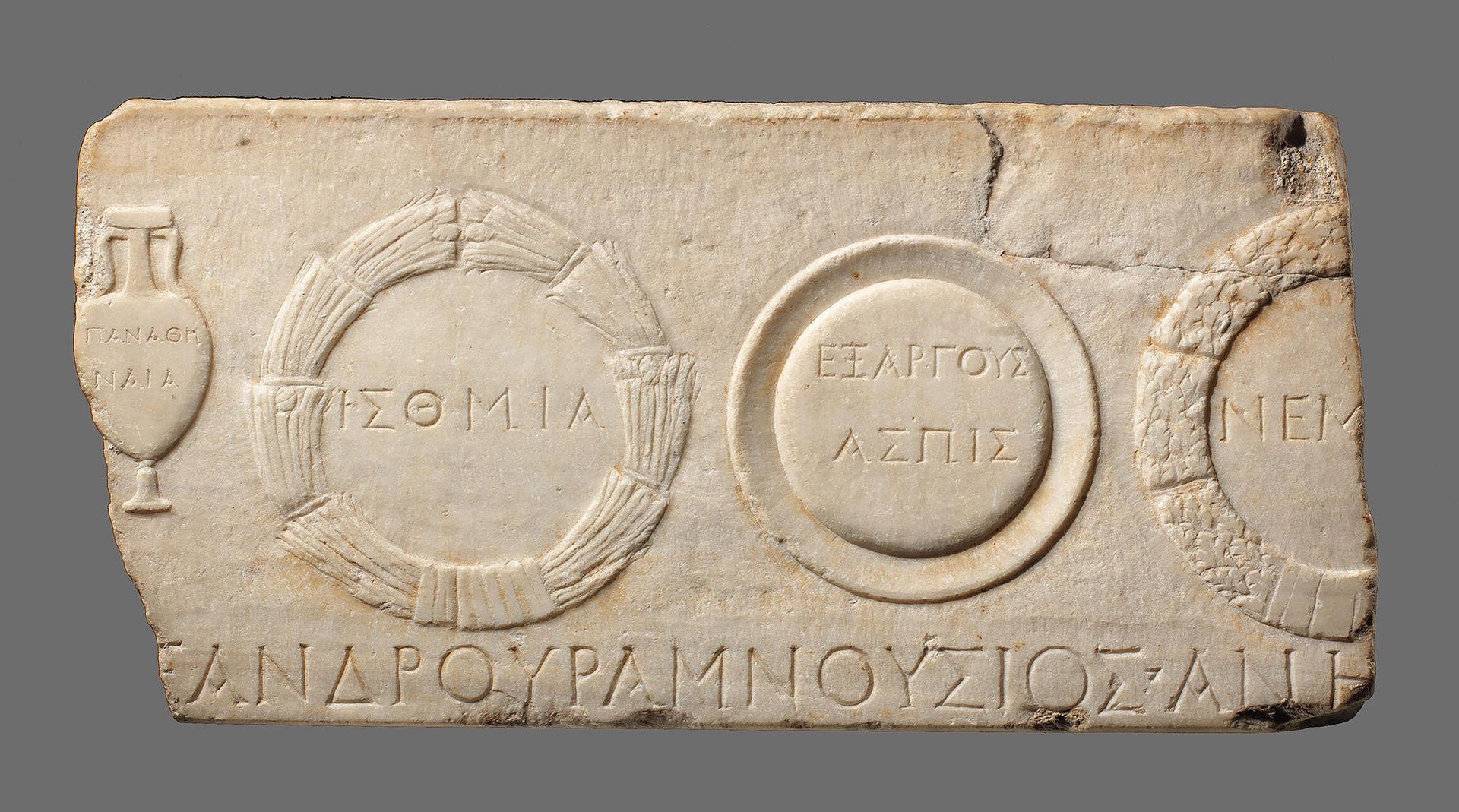 A large marble slab with images of prizes