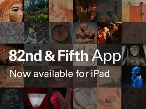 82ndFifth App Teaser