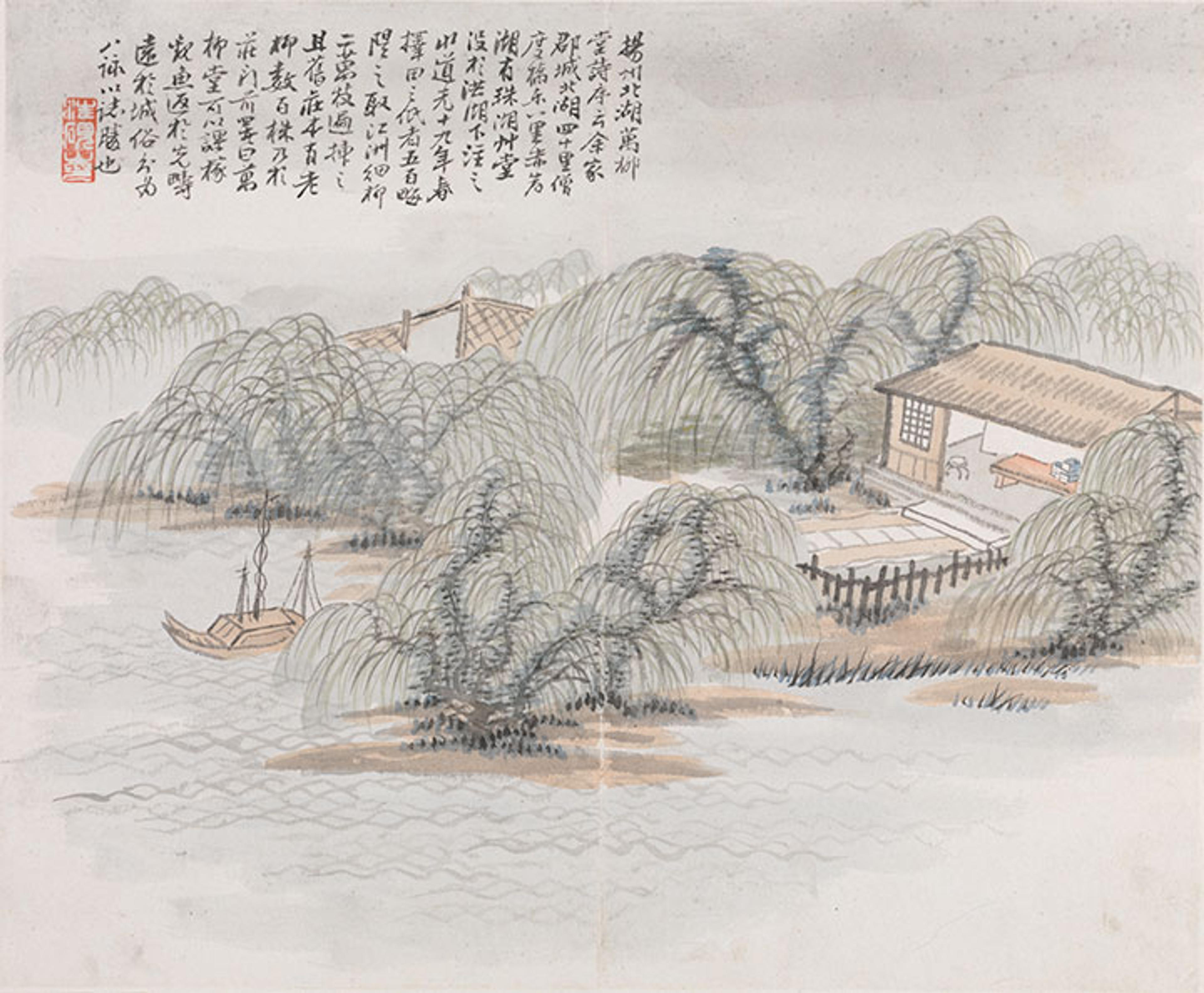 Leaf from an album of 10 paintings, depicting the Hall of Ten Thousand Willows
