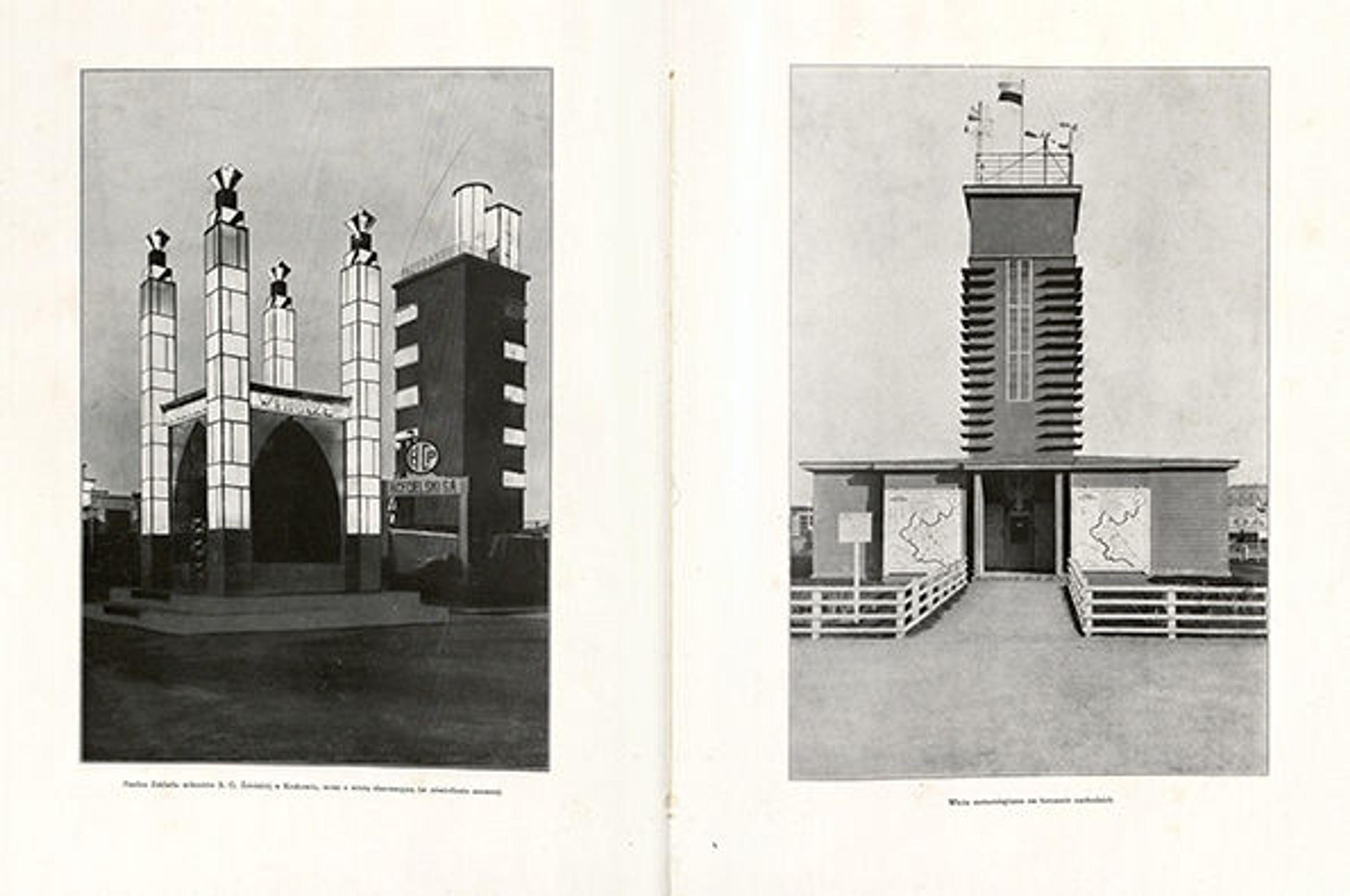 Rzeczy Piękne: organ Muzeum Przemysłowego im. dra A. Baranieckiego w Krakowie