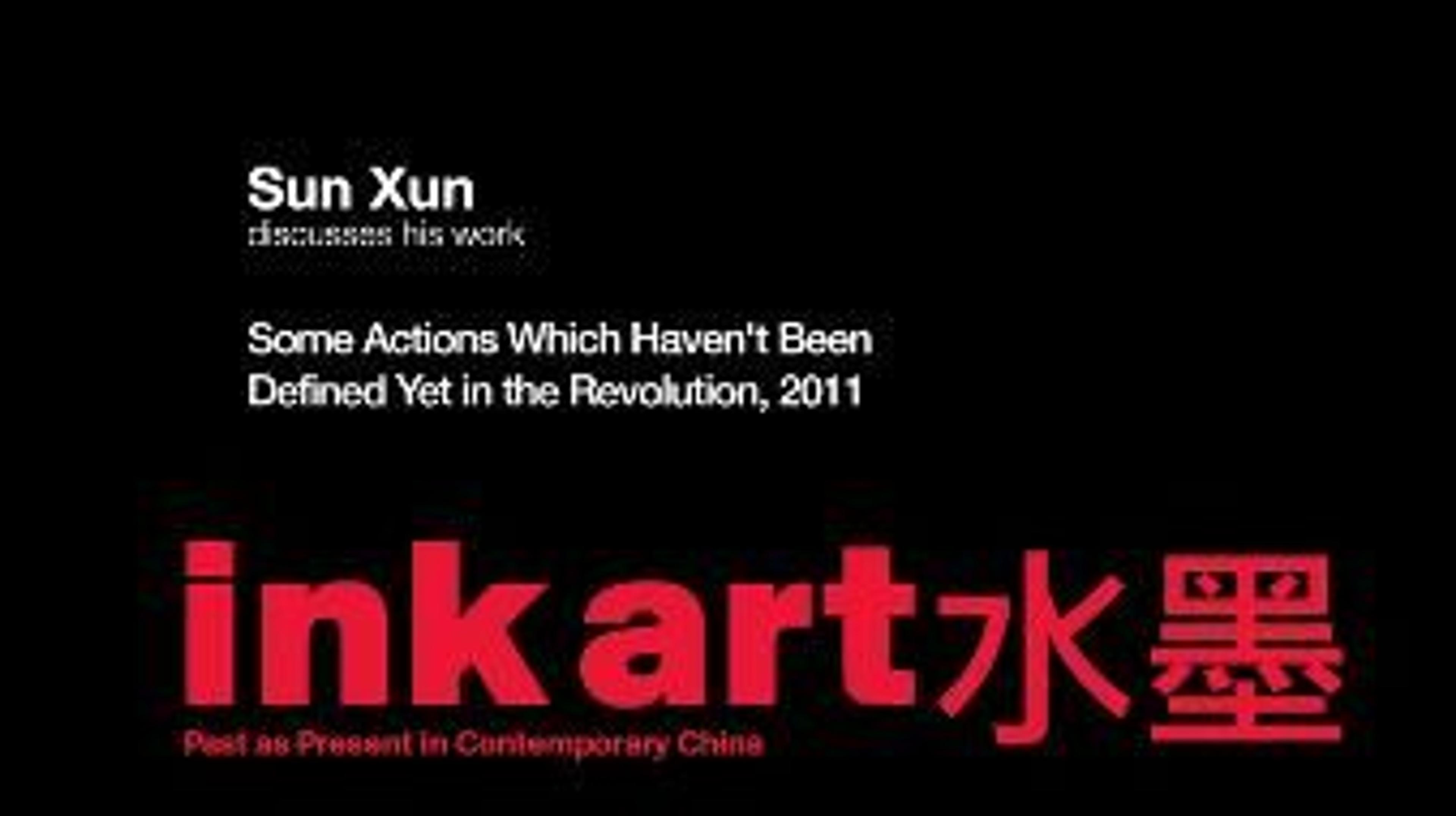 The title Ink Art in red lettering against a black background