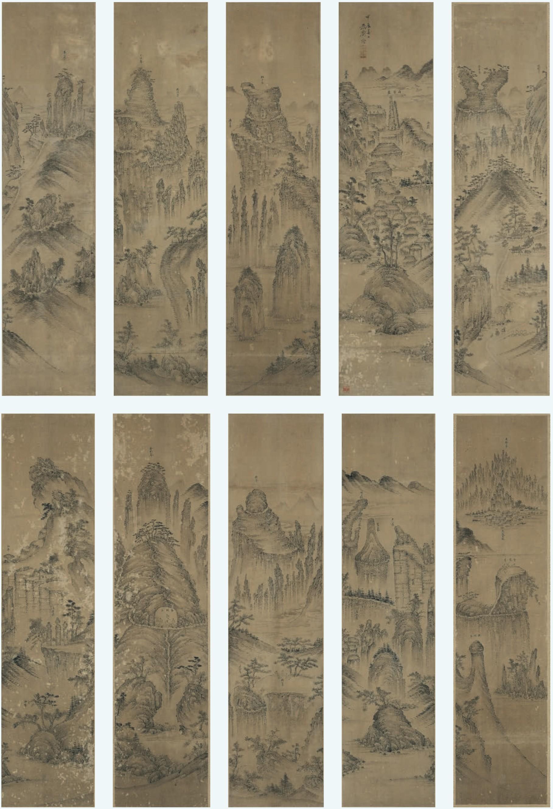 Landscape painting of a mountain range across 10 panels