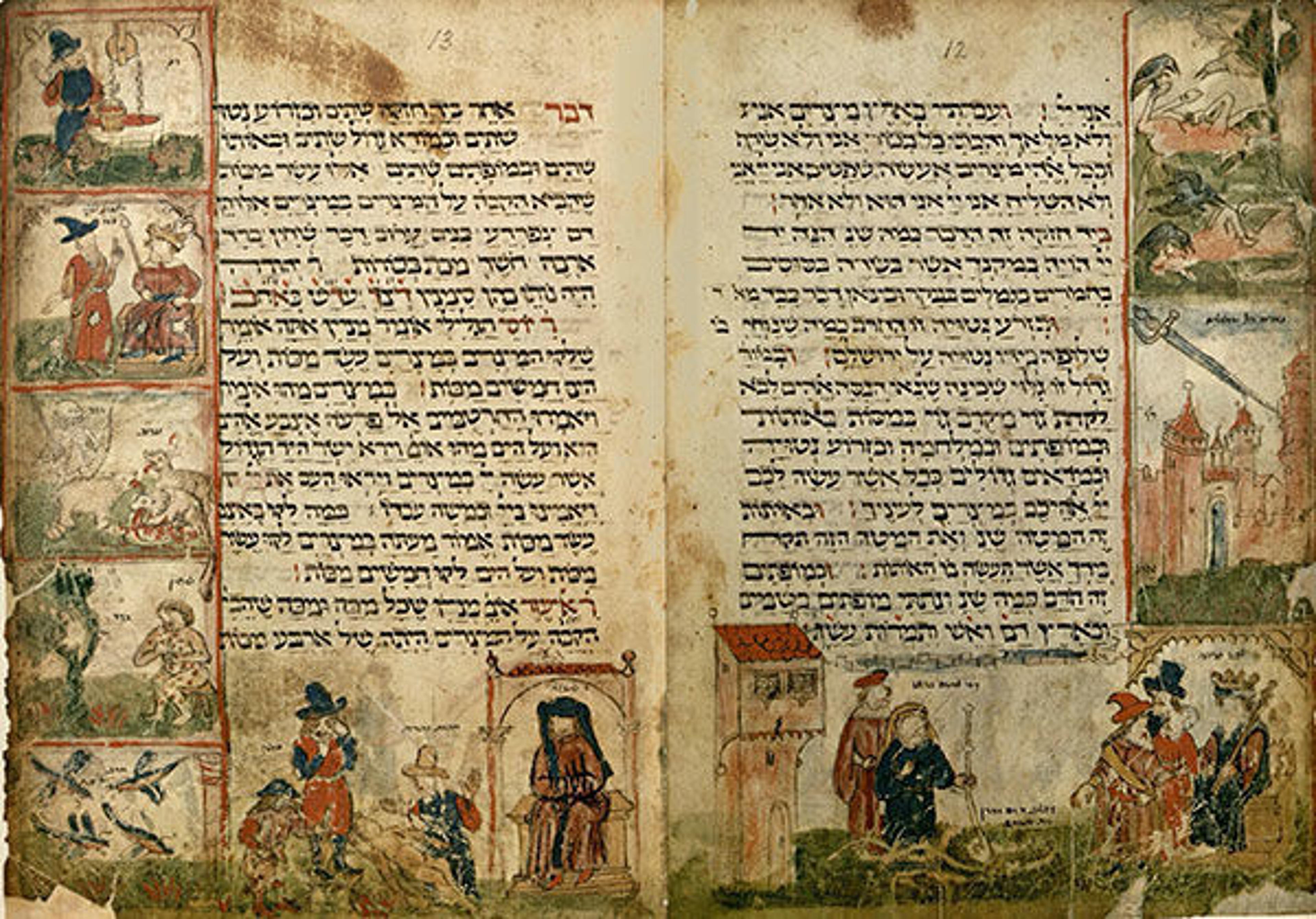 Floersheim Haggadah