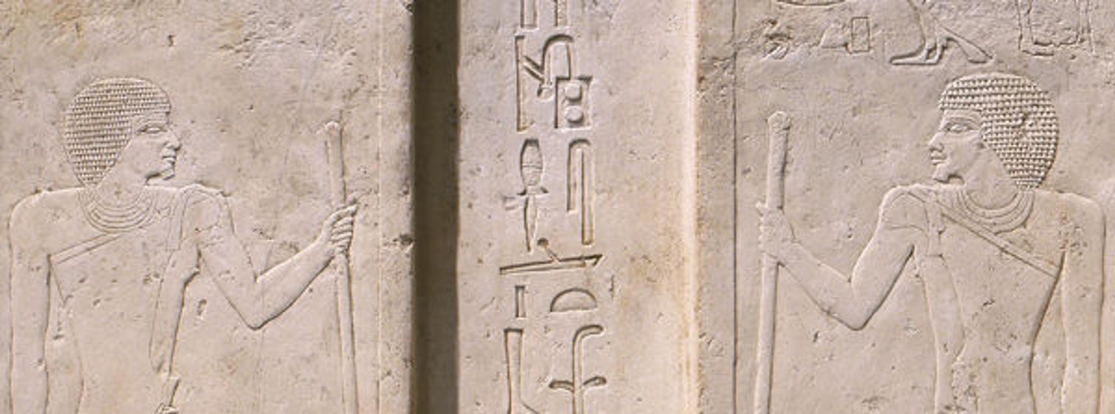 Tomb Chapel of Raemkai: False Door on West Wall (detail). Old Kingdom, Dynasty 5 (ca. 2446–2389 B.C.). Limestone, paint. The Metropolitan Museum of Art, New York, Rogers Fund, 1908 (08.201.1e)
