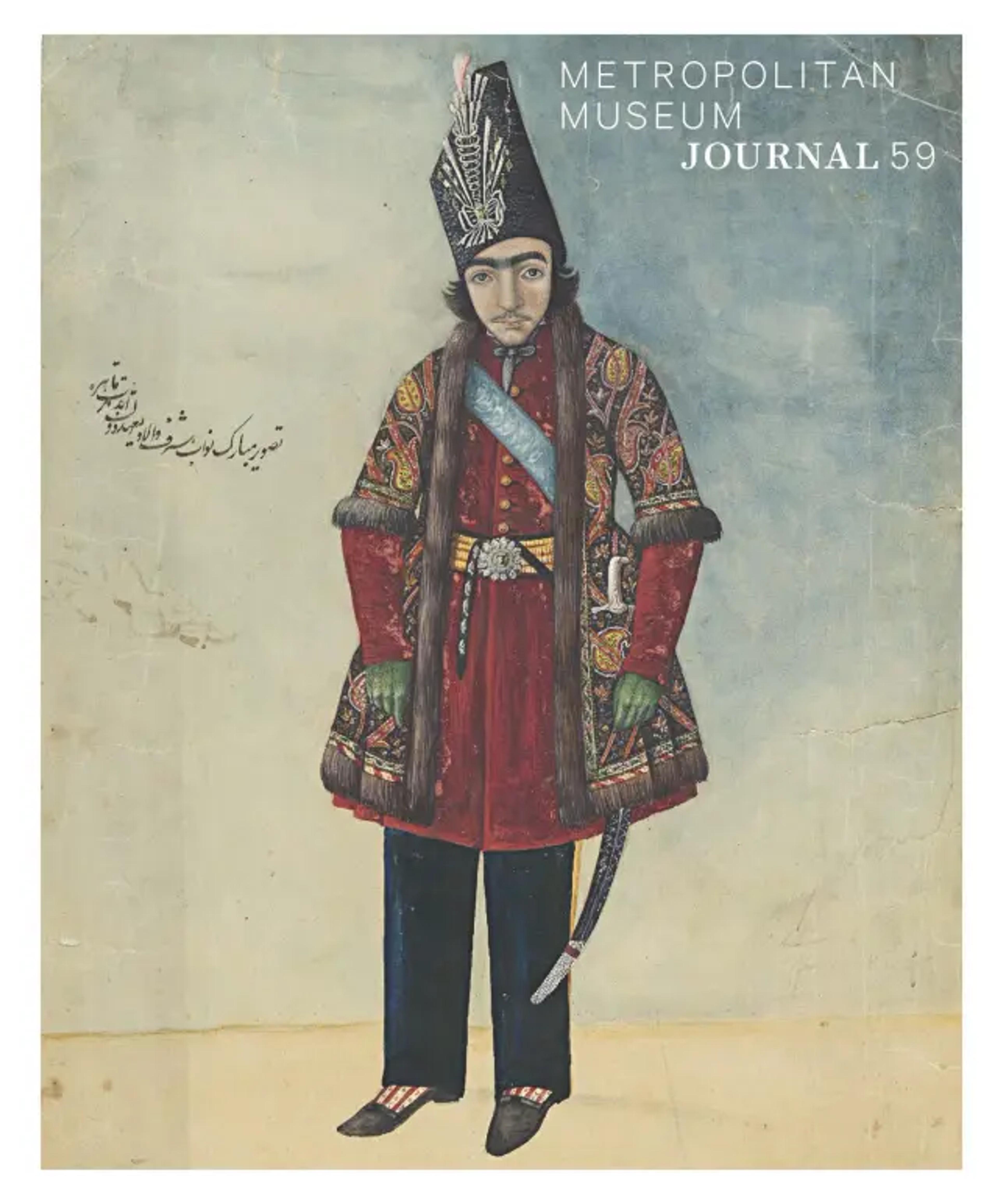 Cover image for The Metropolitan Museum Journal, vol 59