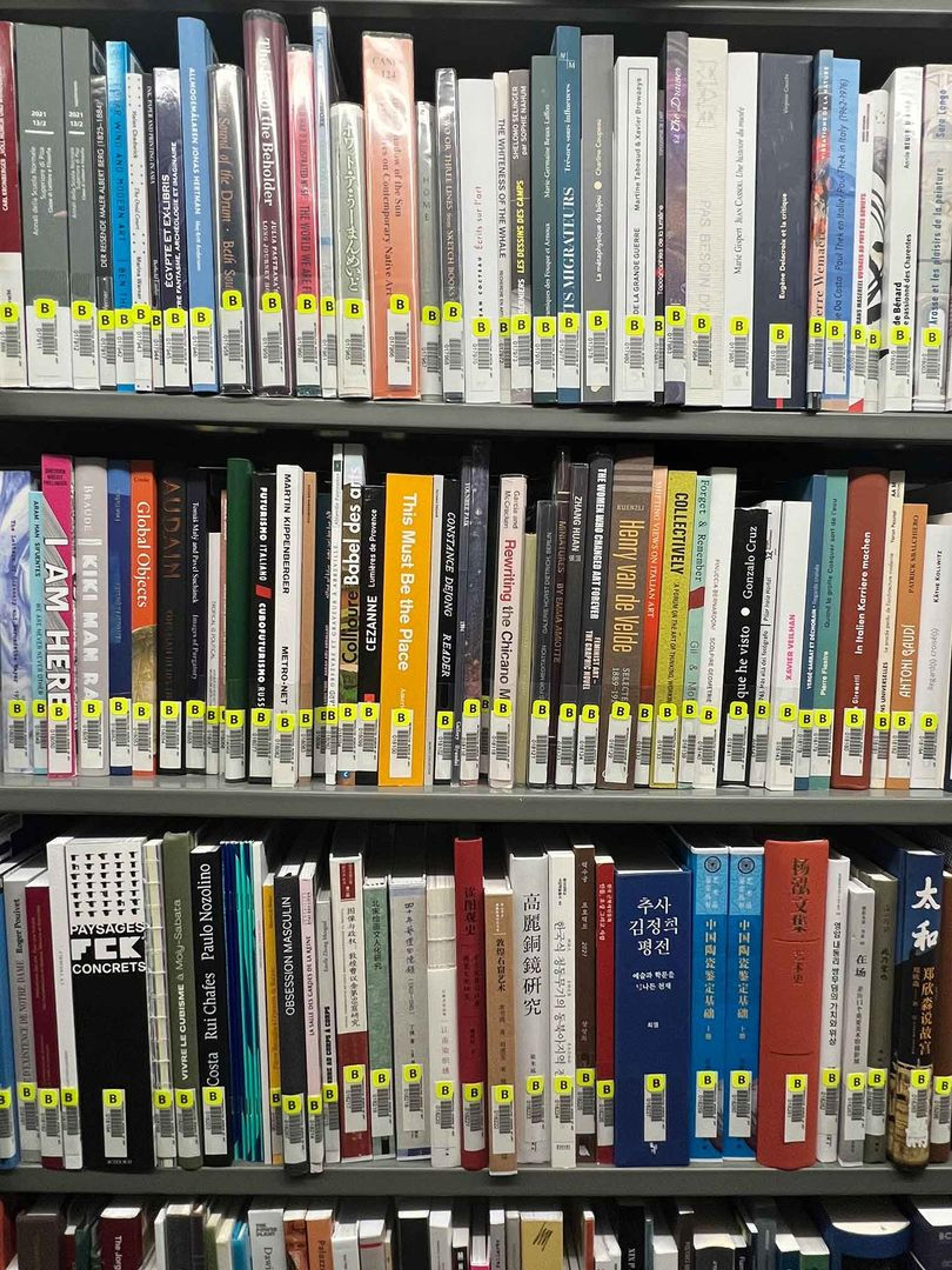 Shelf of books