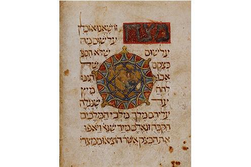 Passover Manuscripts