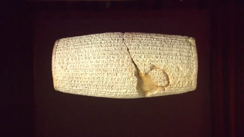 Image for The Cyrus Cylinder from Ancient Babylon and the Beginning of the Persian Empire