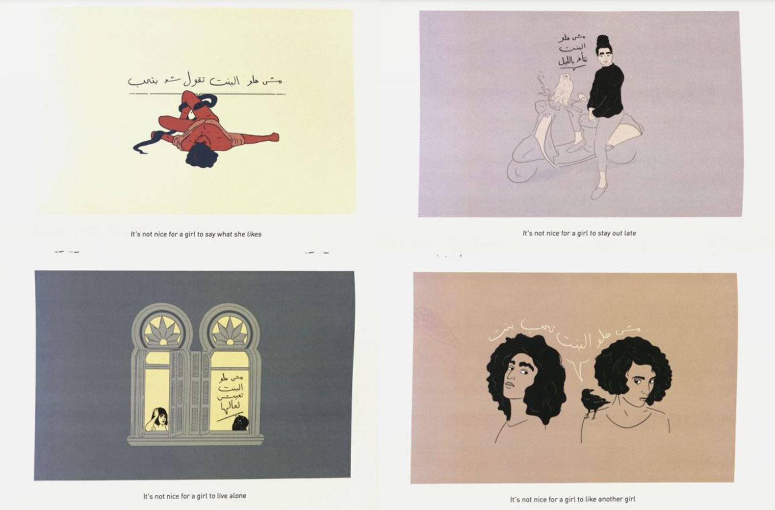 Four pages of illustrations