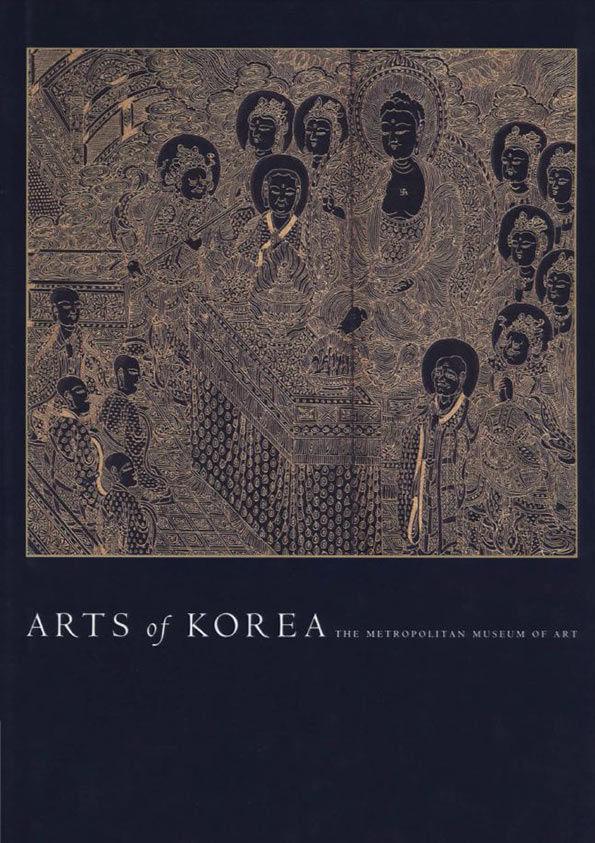 Arts of Korea