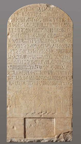 Stela of the Overseer of Artisans Irtisen