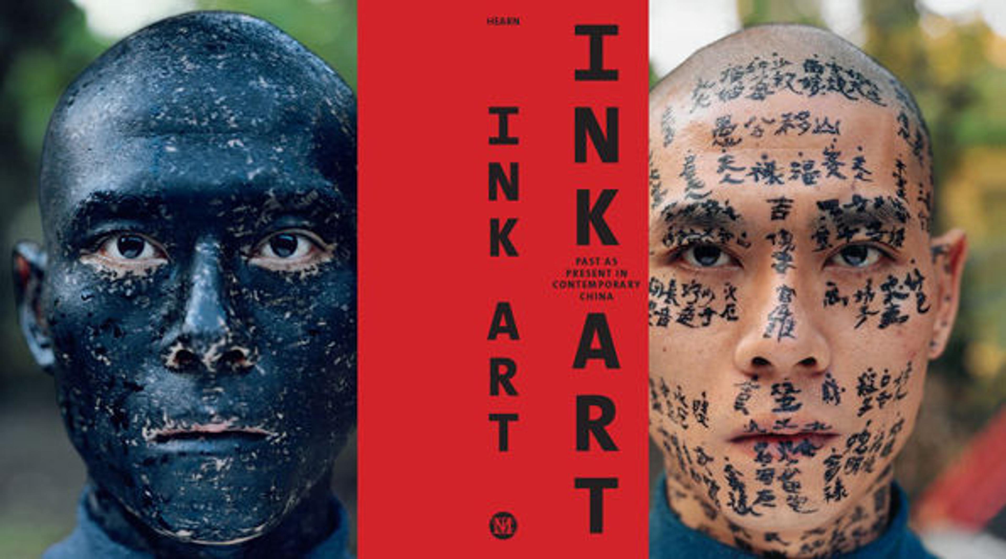 Ink Art Catalogue Cover