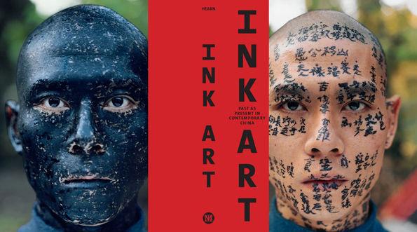 Ink Art Catalogue Cover