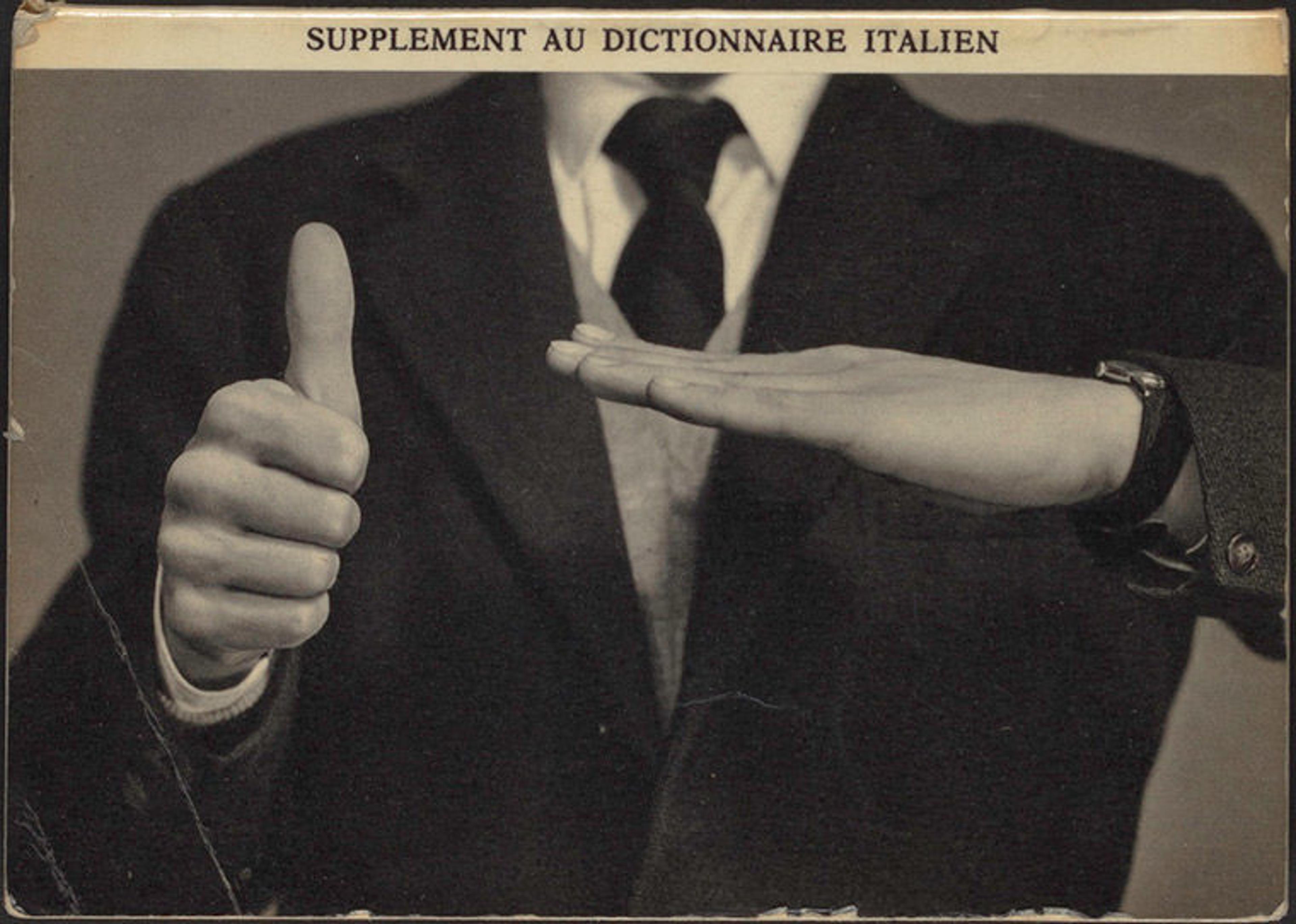 Munari supplemento 1