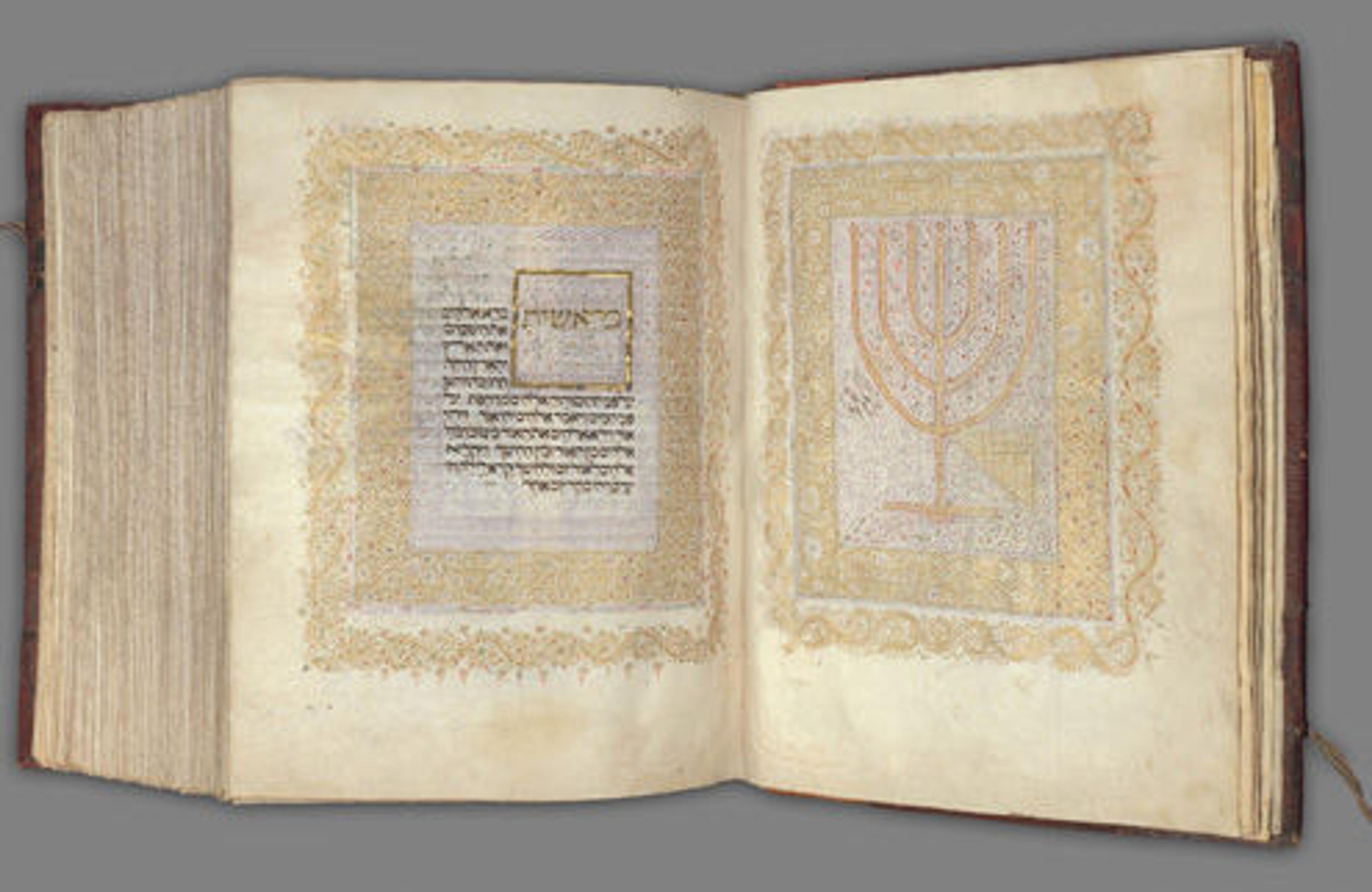 Hebrew Bible