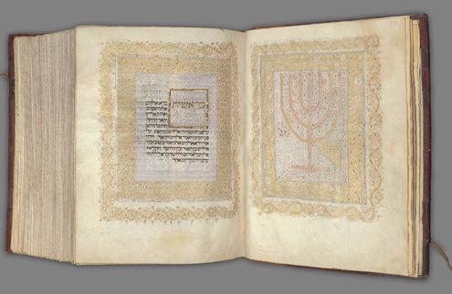 Hebrew Bible